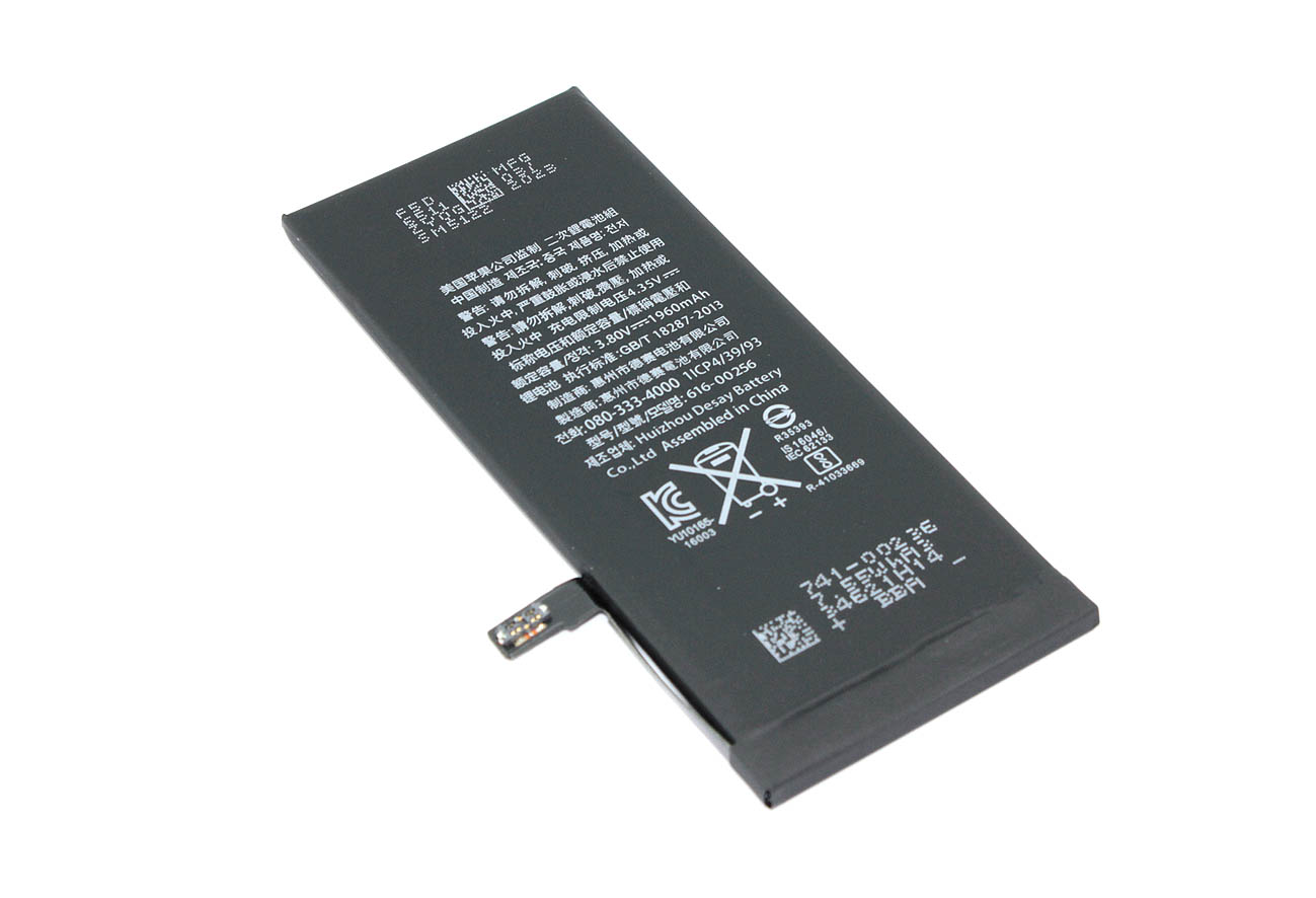 Аккумуляторная батарея для Apple iPhone 7 3.82V 1960mAh 7,45Wh (AA)