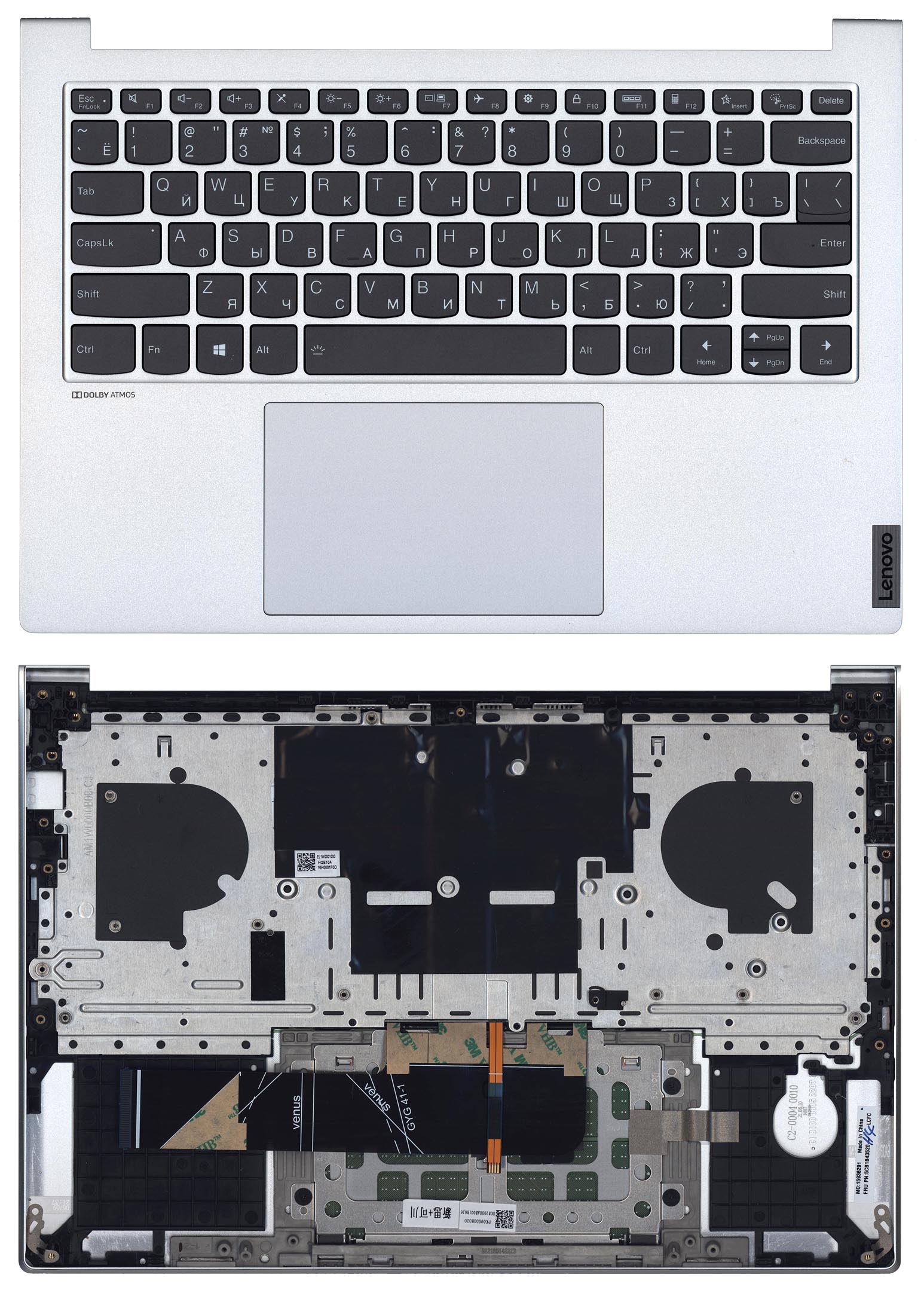 Топкейс для Lenovo Yoga Slim 7 Pro-14ACH5