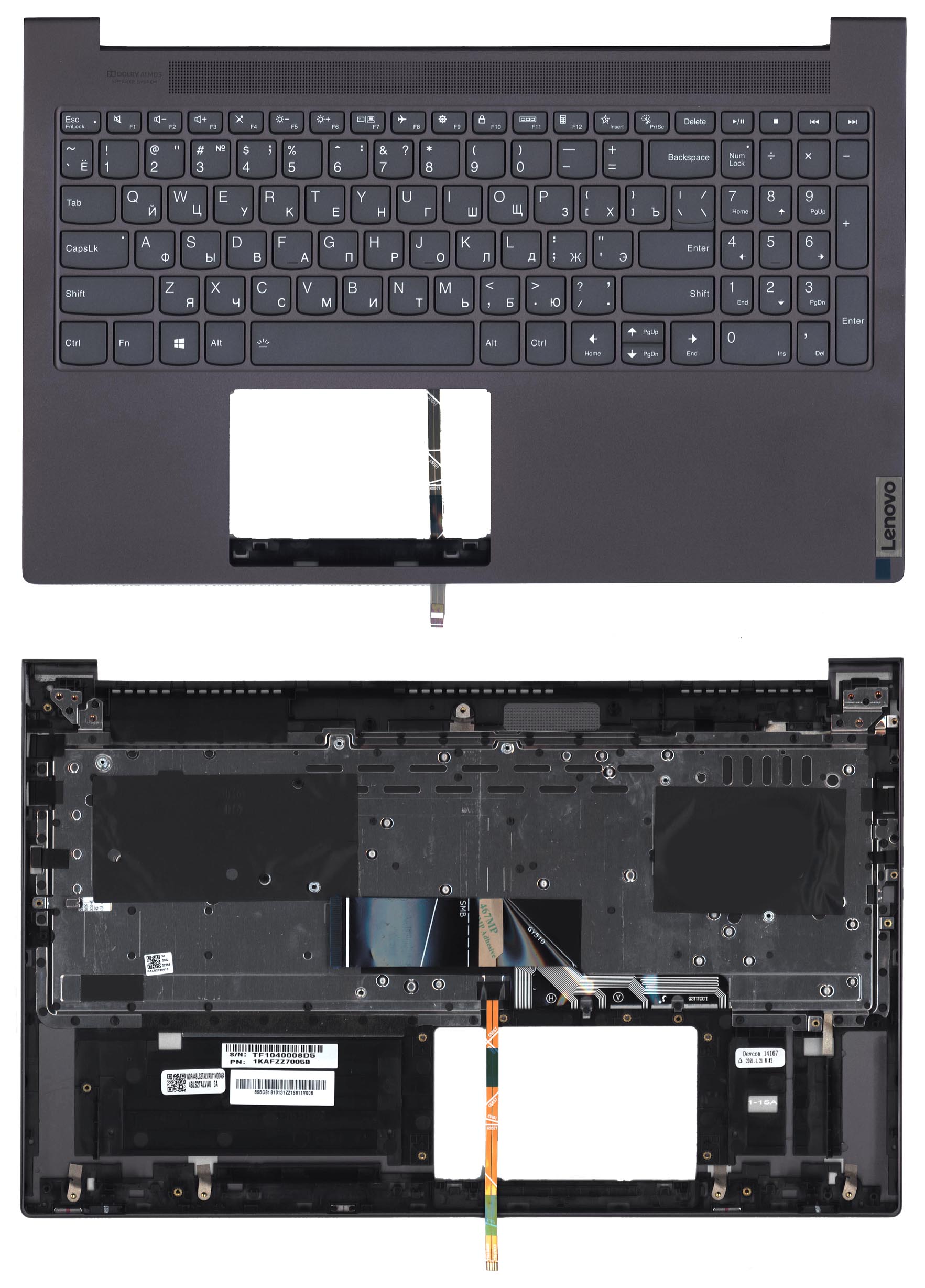 Топкейс для Lenovo Yoga Slim 7-15ITL05