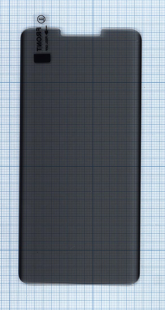 Защитное стекло UV Nano Privacy "Анти-шпион" для Huawei Mate 30 Pro