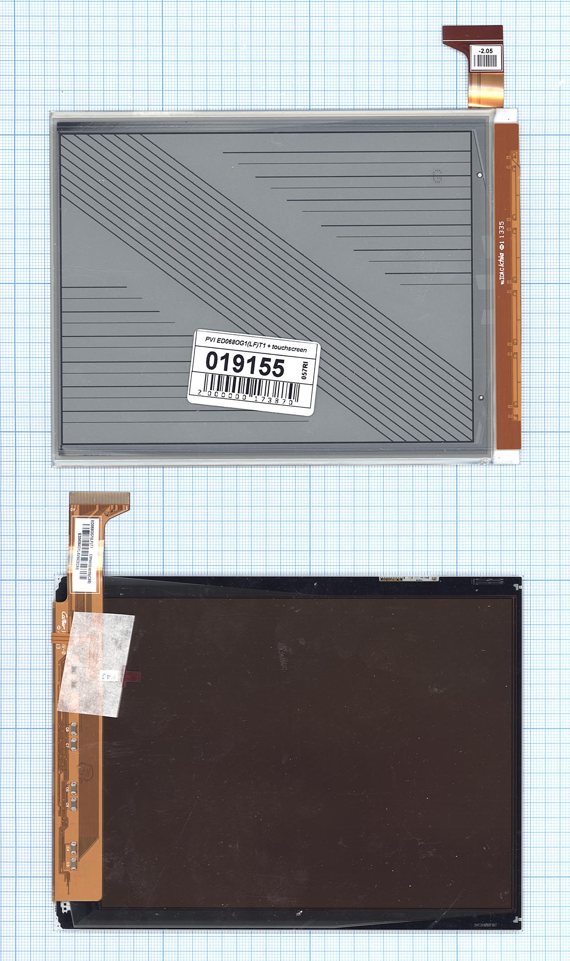 Экран для электронной книги e-ink 6.8" PVI ED068OG1(LF)T1