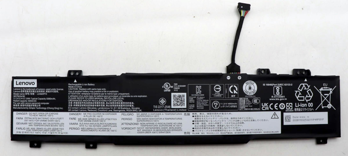 Аккумуляторная батарея для ноутбука Lenovo LOQ 15IAX9E (L24M3PF0) 11.31V 57.5Wh