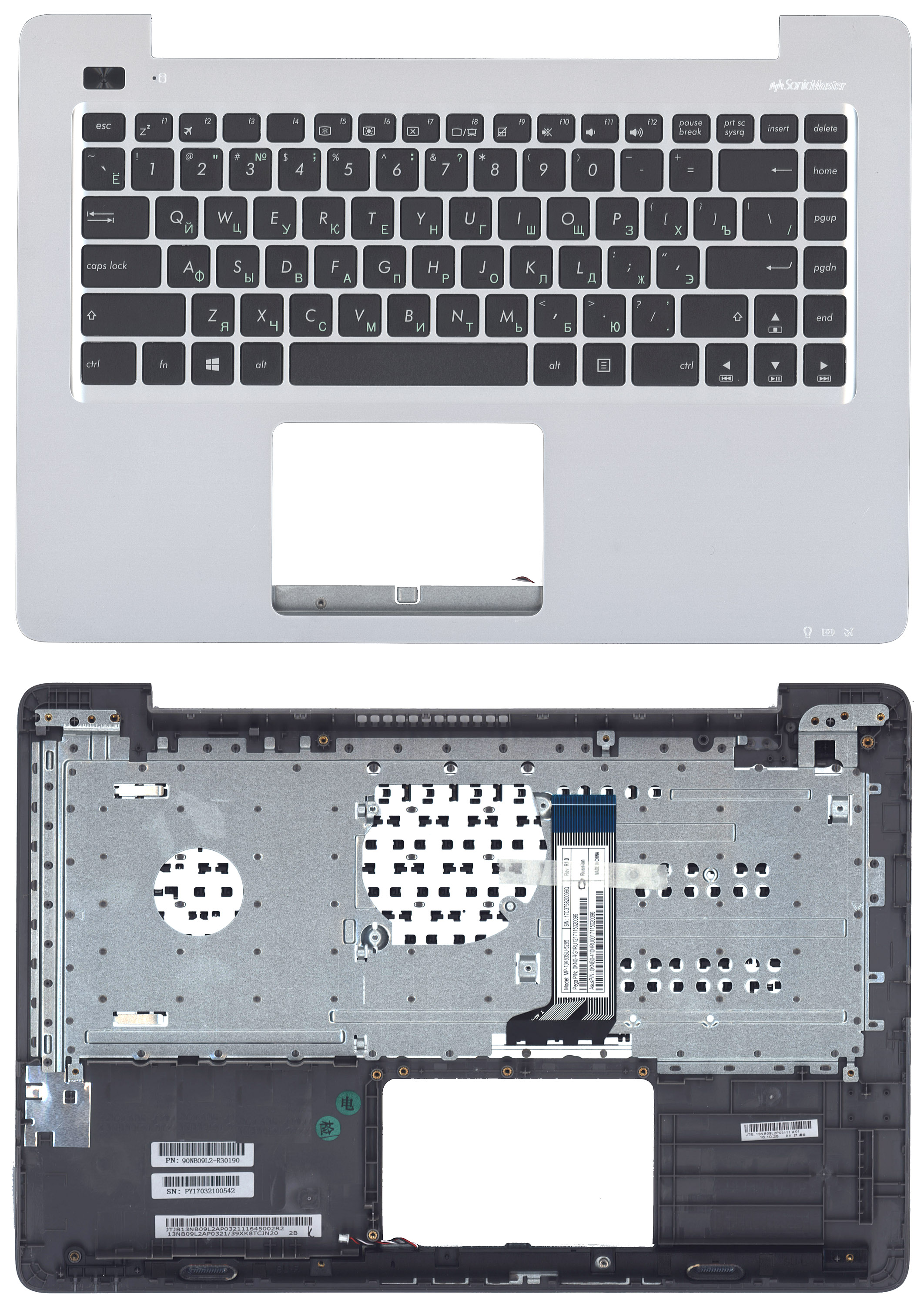 Топкейс для Asus X456 серебро