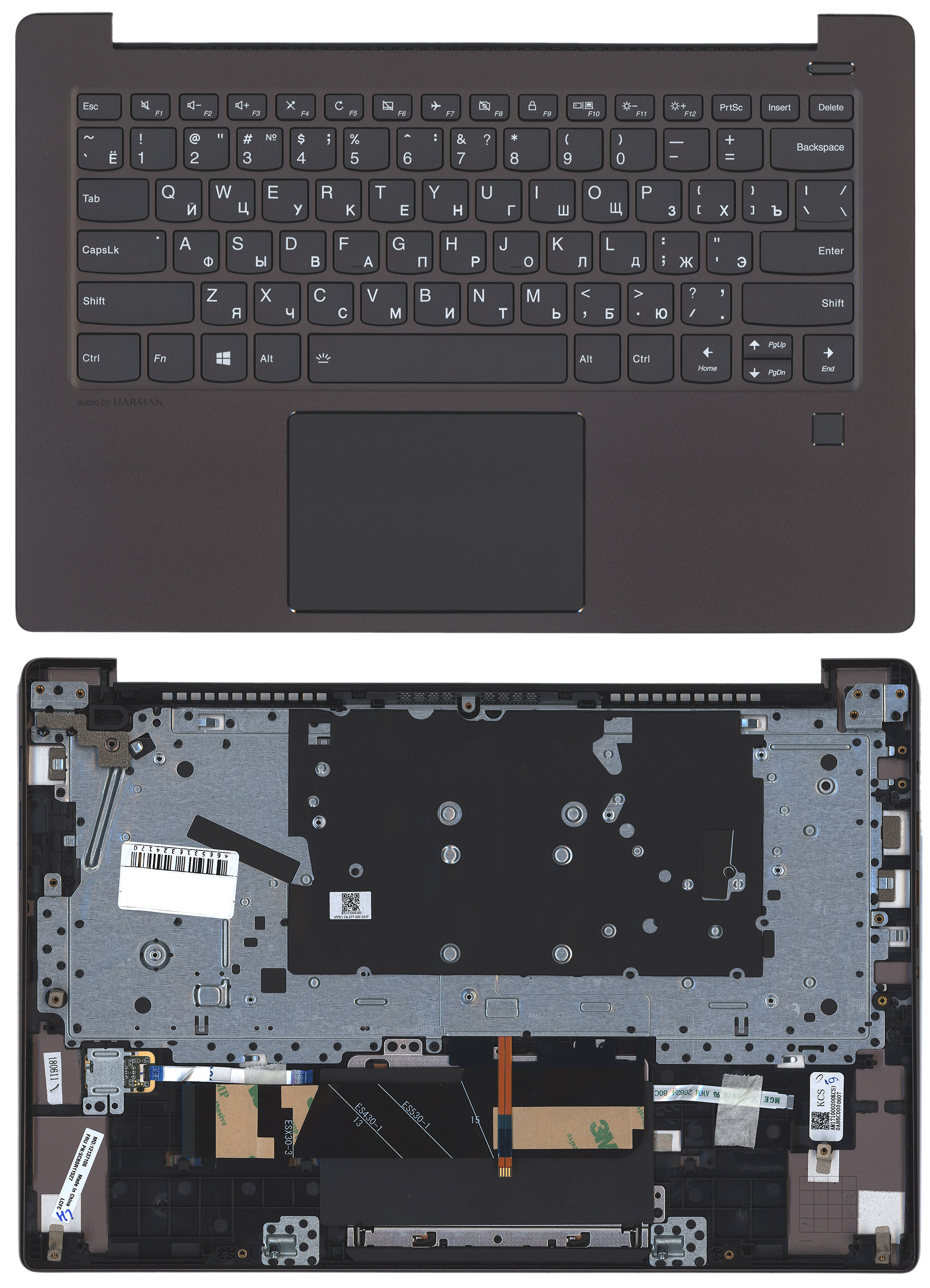 Топкейс для Lenovo IdeaPad 530S-14IKB