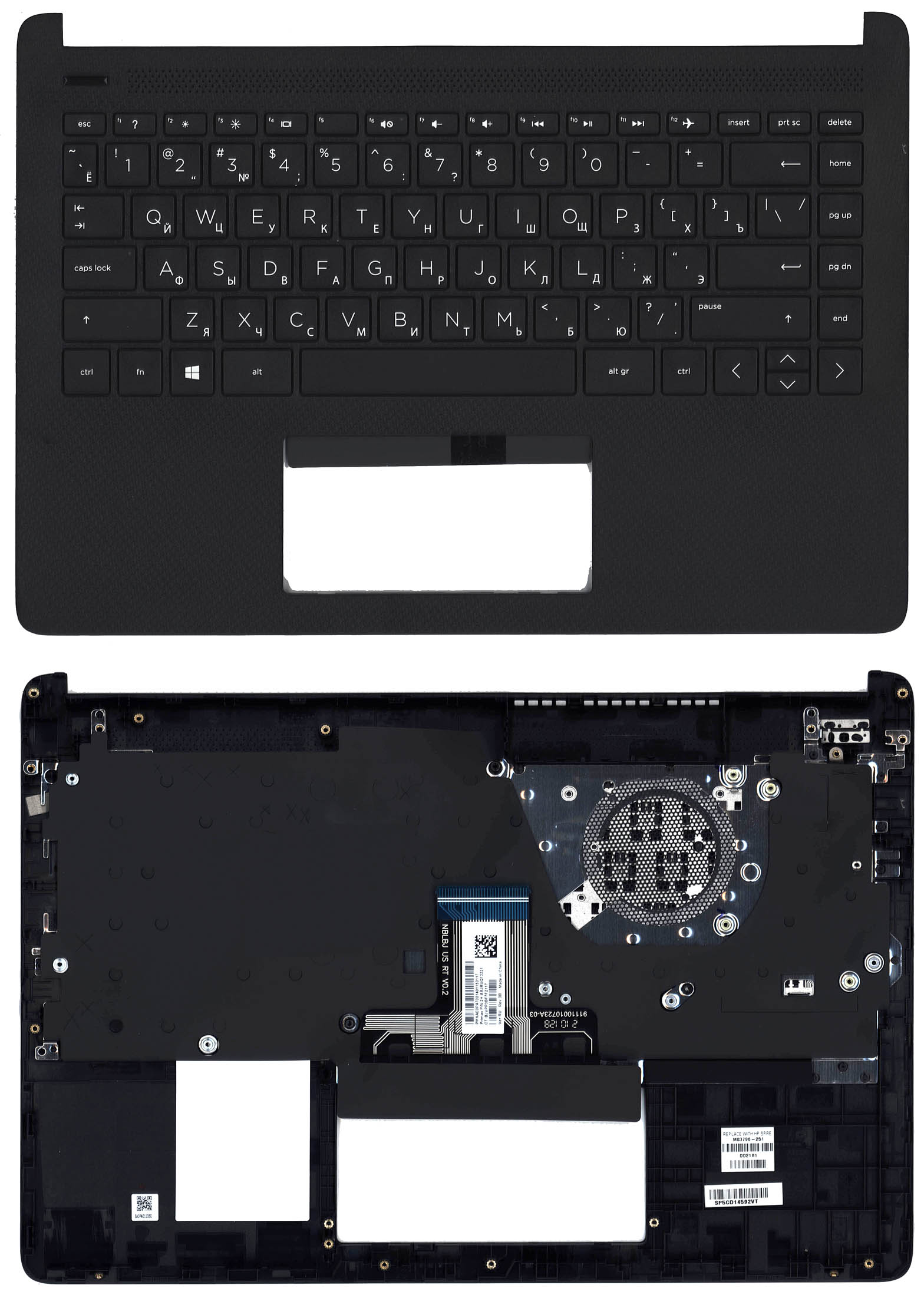 Топкейс для HP 14S-DQ 14S-FQ