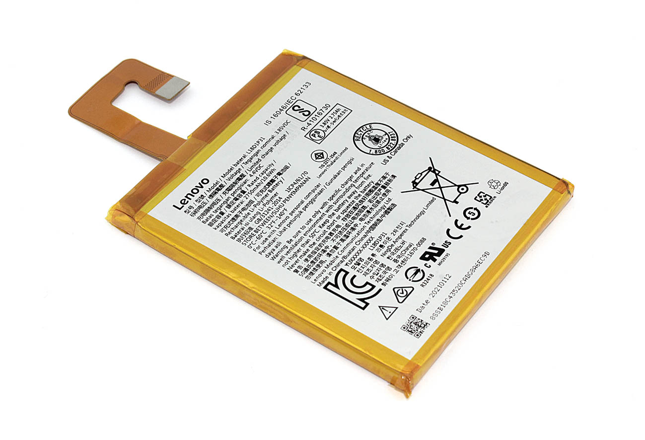 Аккумуляторная батарея для Lenovo TAB E7 TB-7104F (L18D1P31) 3.85V 2750mAh