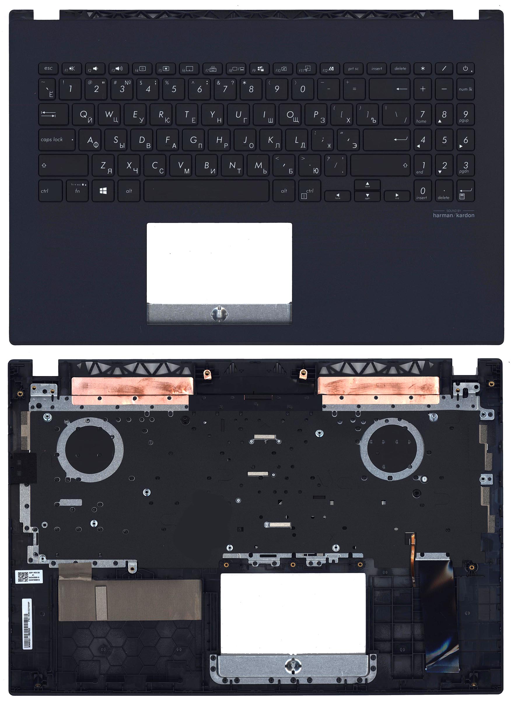 Топкейс для Asus X571 черный