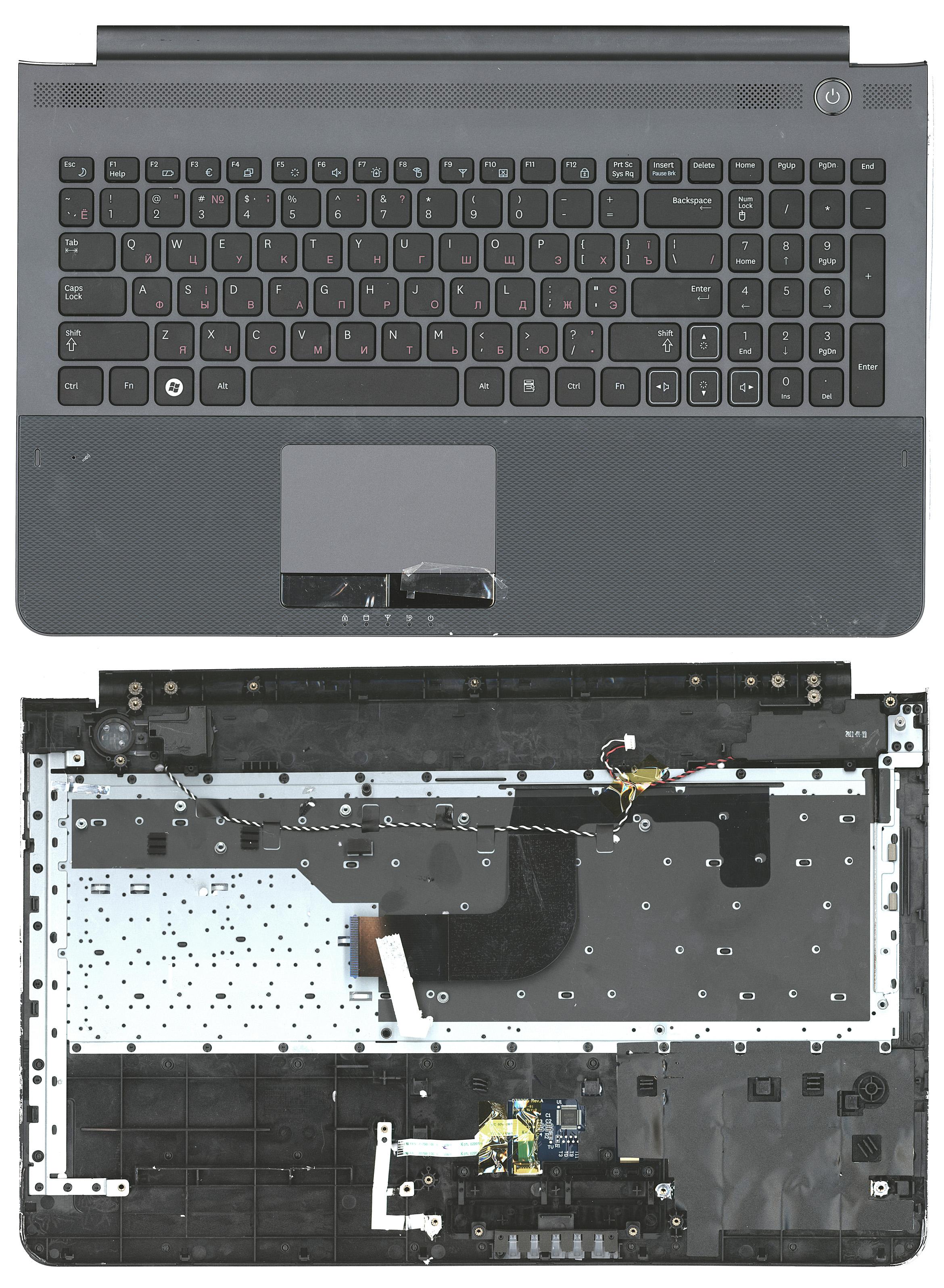 Топкейс для Samsung RC520 серый