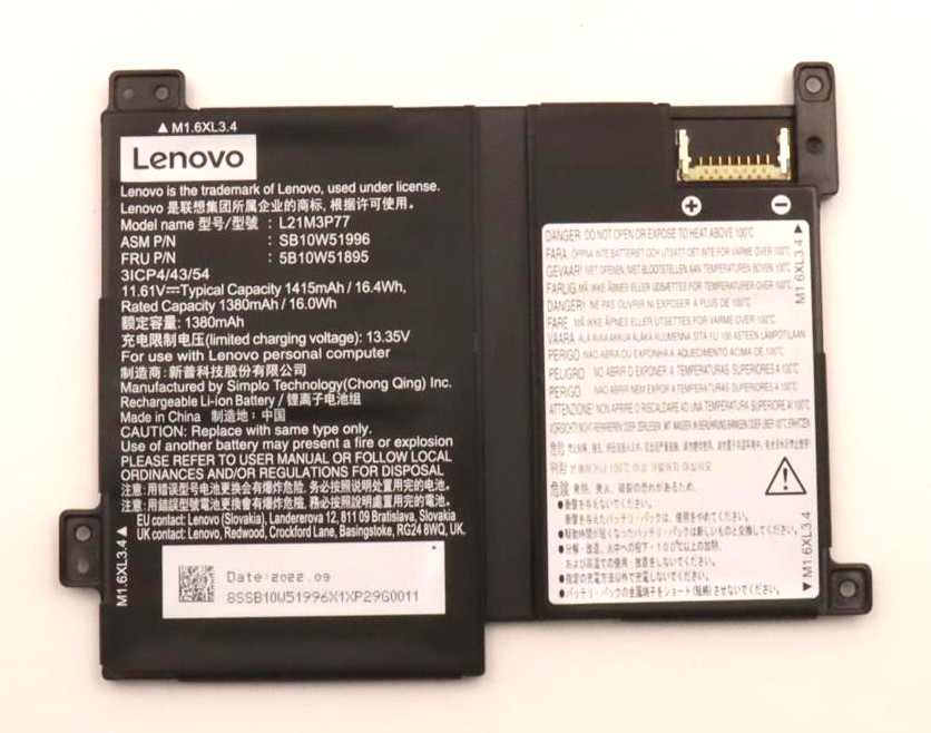 Аккумуляторная батарея для ноутбука Lenovo ThinkPad X1 Fold 16 Gen 1 (L21M3P77) 11.61V 16.4Wh