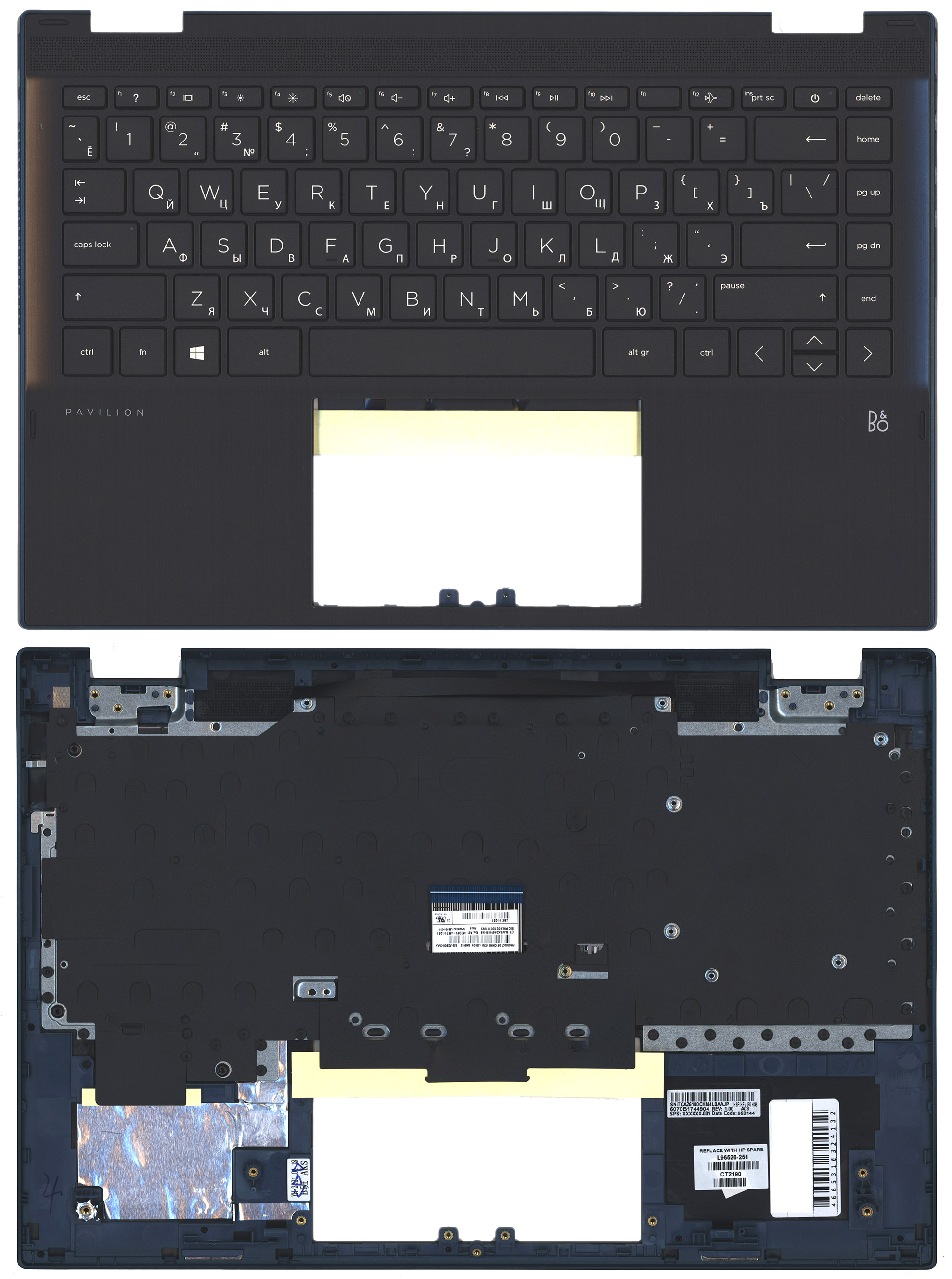 Топкейс для HP Pavilion 14-DW серый