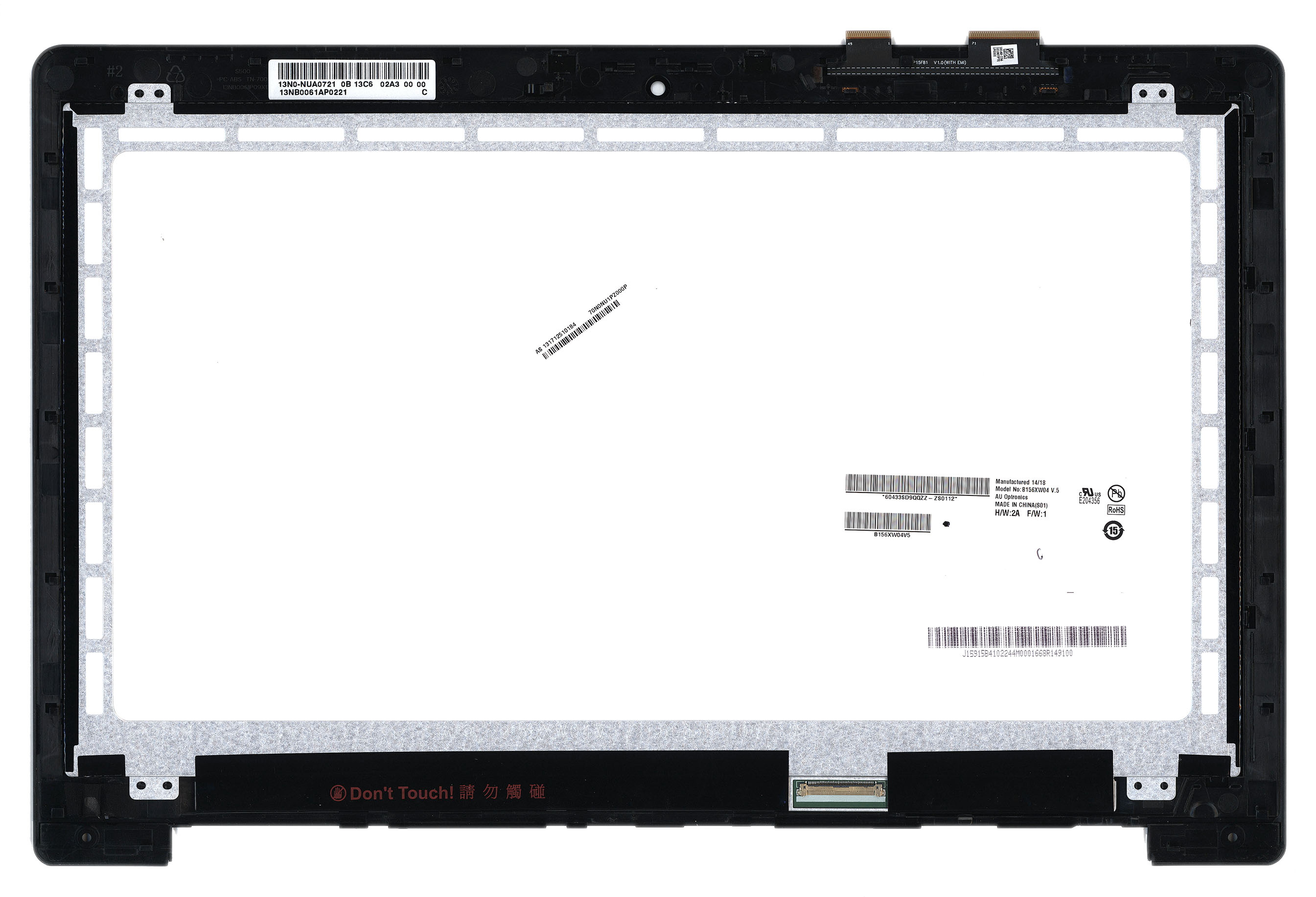 Модуль (матрица + тачскрин) для Asus S500C S500CA