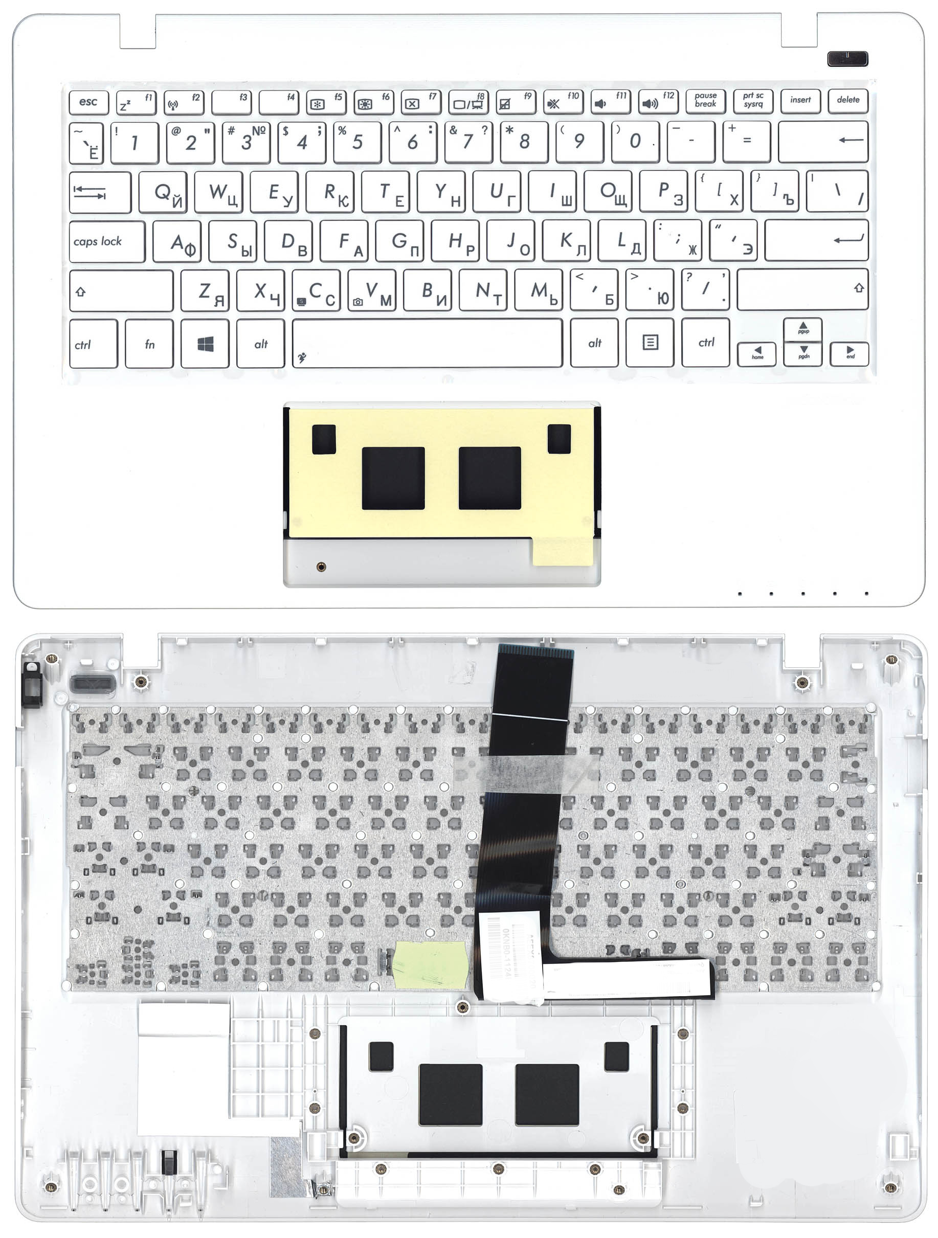 Топкейс для Asus X200 белый