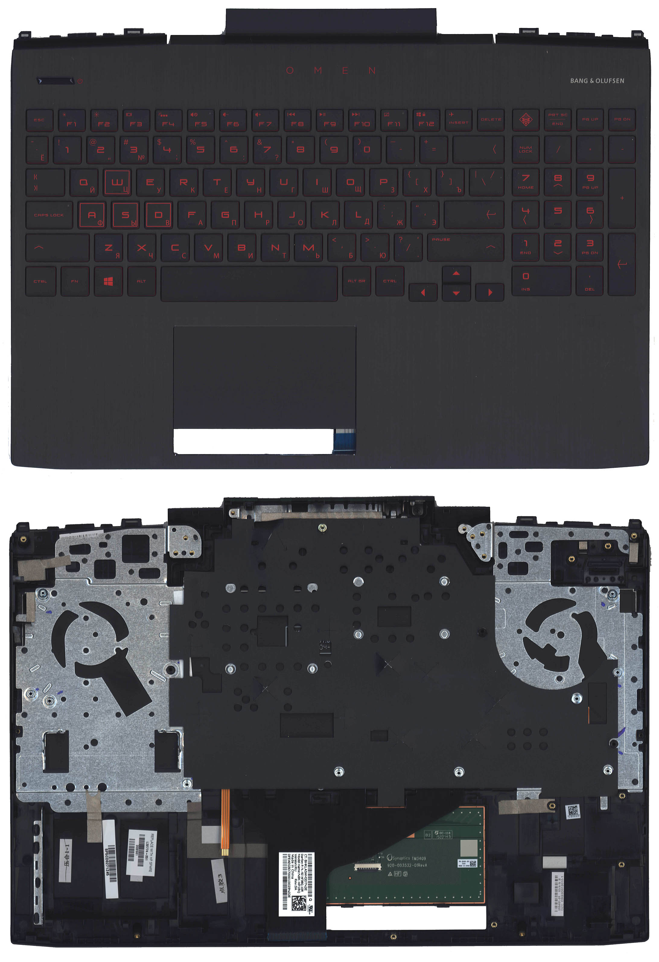 Топкейс для HP Omen 15-DC L55704-251, L32774-251