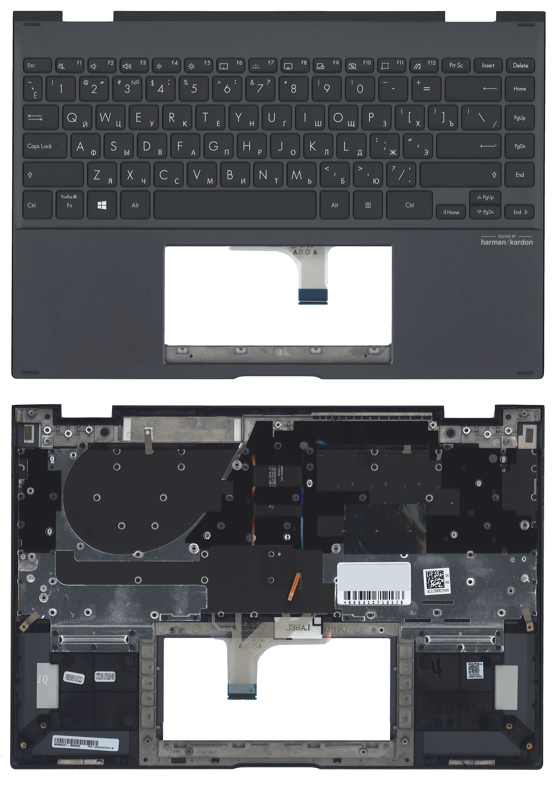 Топкейс для Asus Zenbook UX363 темно-серый