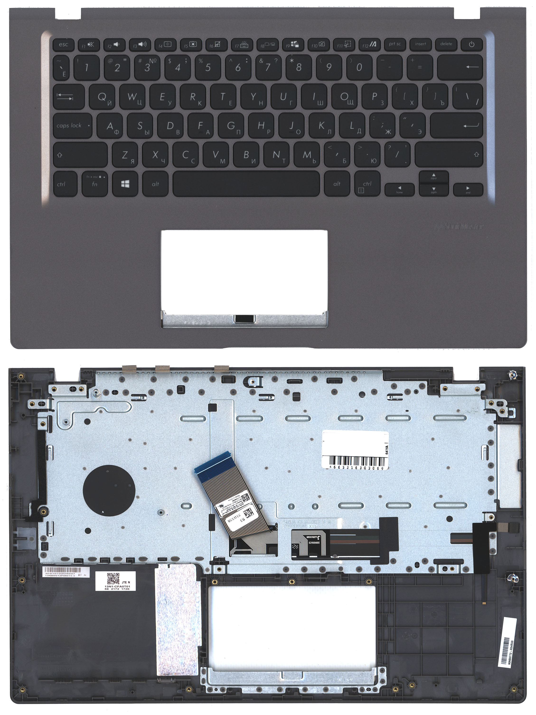 Топкейс для Asus X415EA серый