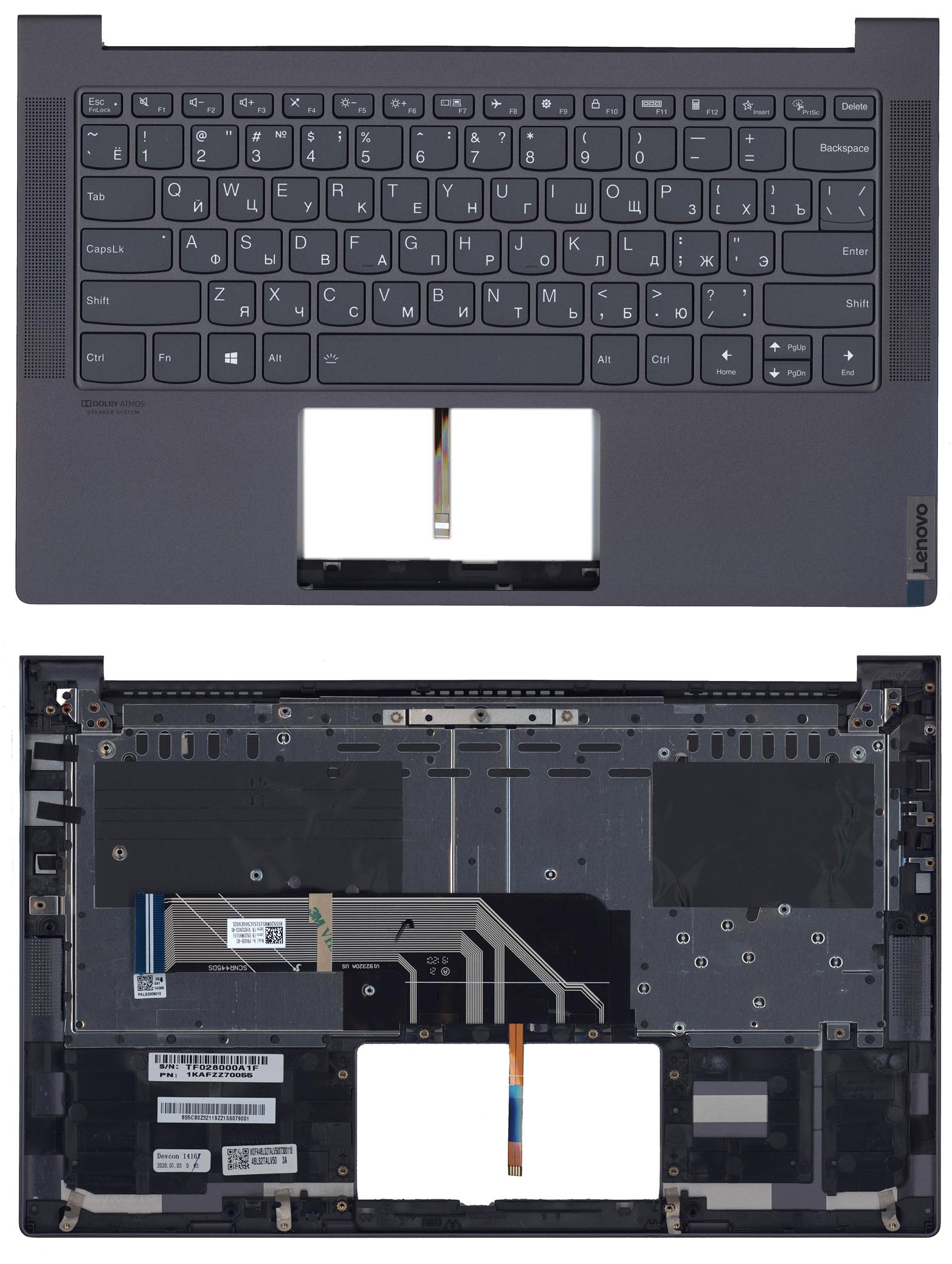 Топкейс для Lenovo Yoga Slim 7-14ARE05