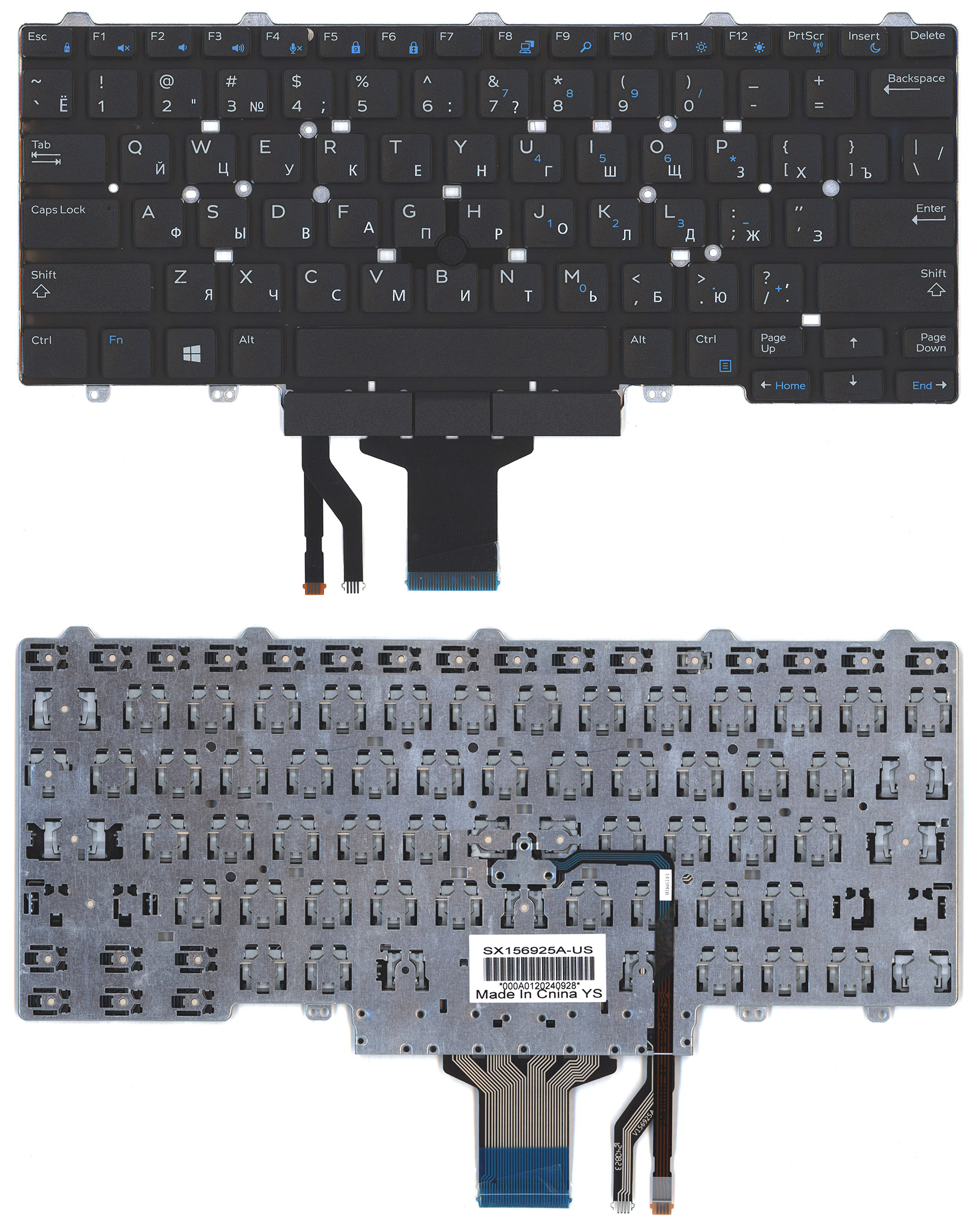 Клавиатура для ноутбука Lenovo Thinkpad P16s T16 gen 4, L16 gen 1/2 черная