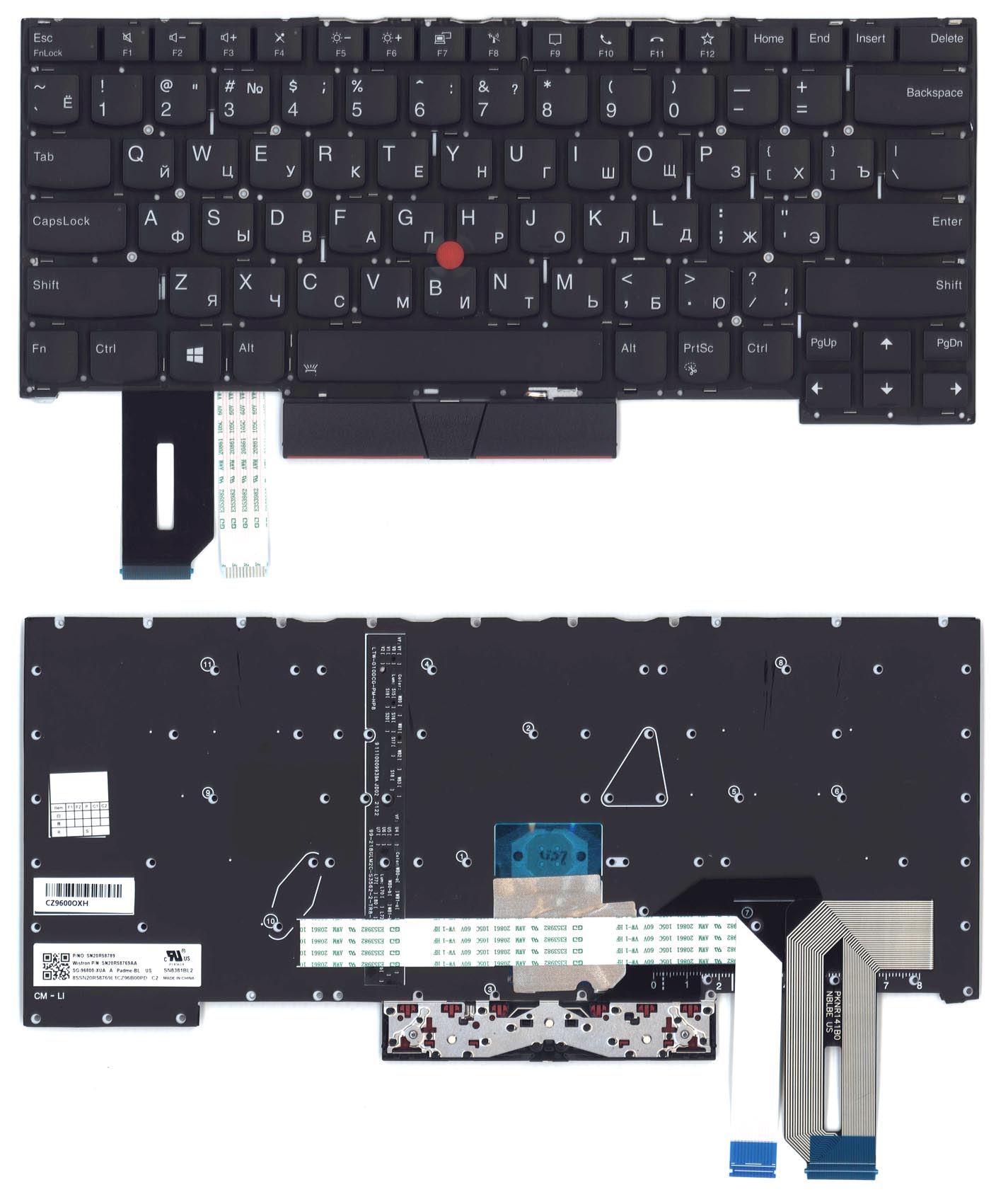 Клавиатура для ноутбука Lenovo ThinkPad T14s черная с подсветкой