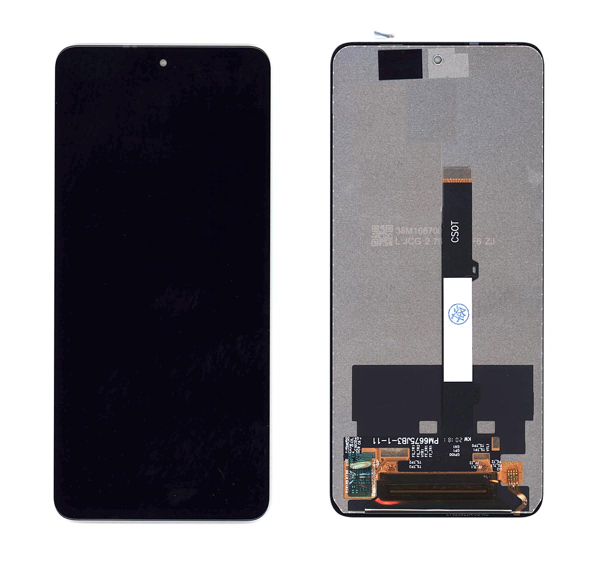 Дисплей (модуль) для Xiaomi Poco X3 NFC, Poco X3, Mi 10T Lite в сборе с тачскрином черный