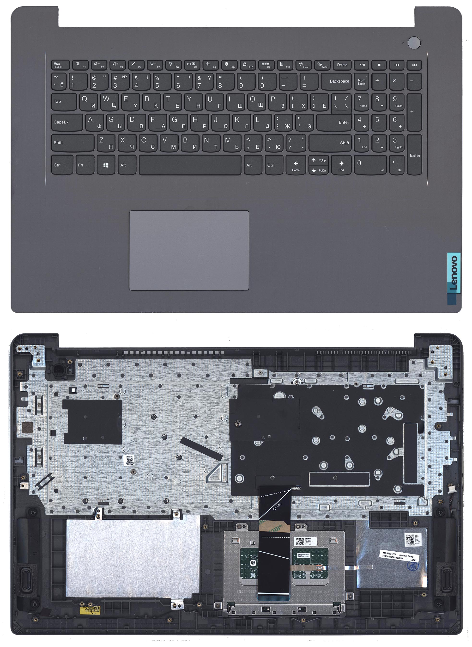 Топкейс для Lenovo IdeaPad 3-17ITL6 5CB1B97598