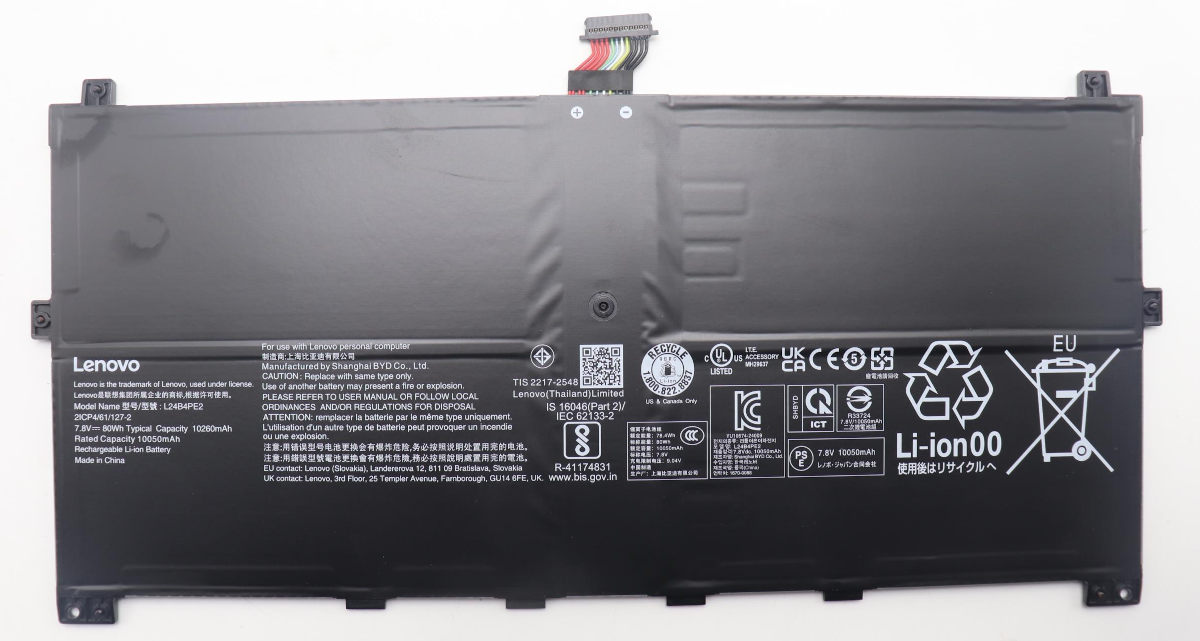Аккумуляторная батарея для ноутбука Lenovo ThinkPad X9-15 Gen 1 (L24B4PE2) 7.8V 80Wh