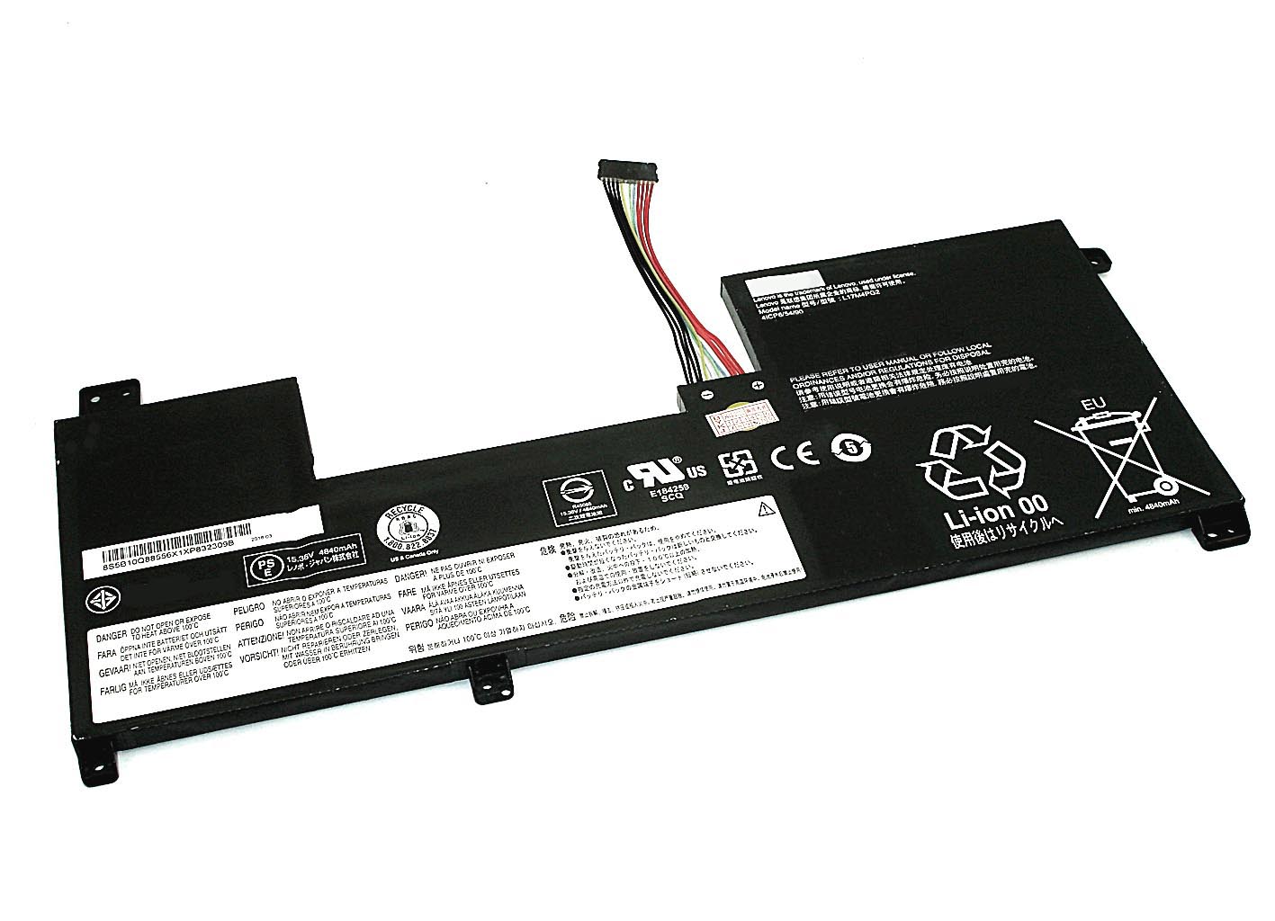Аккумуляторная батарея для ноутбука Lenovo Legion Y730-17 (L17S4PG2) 15,4V 4820mAh