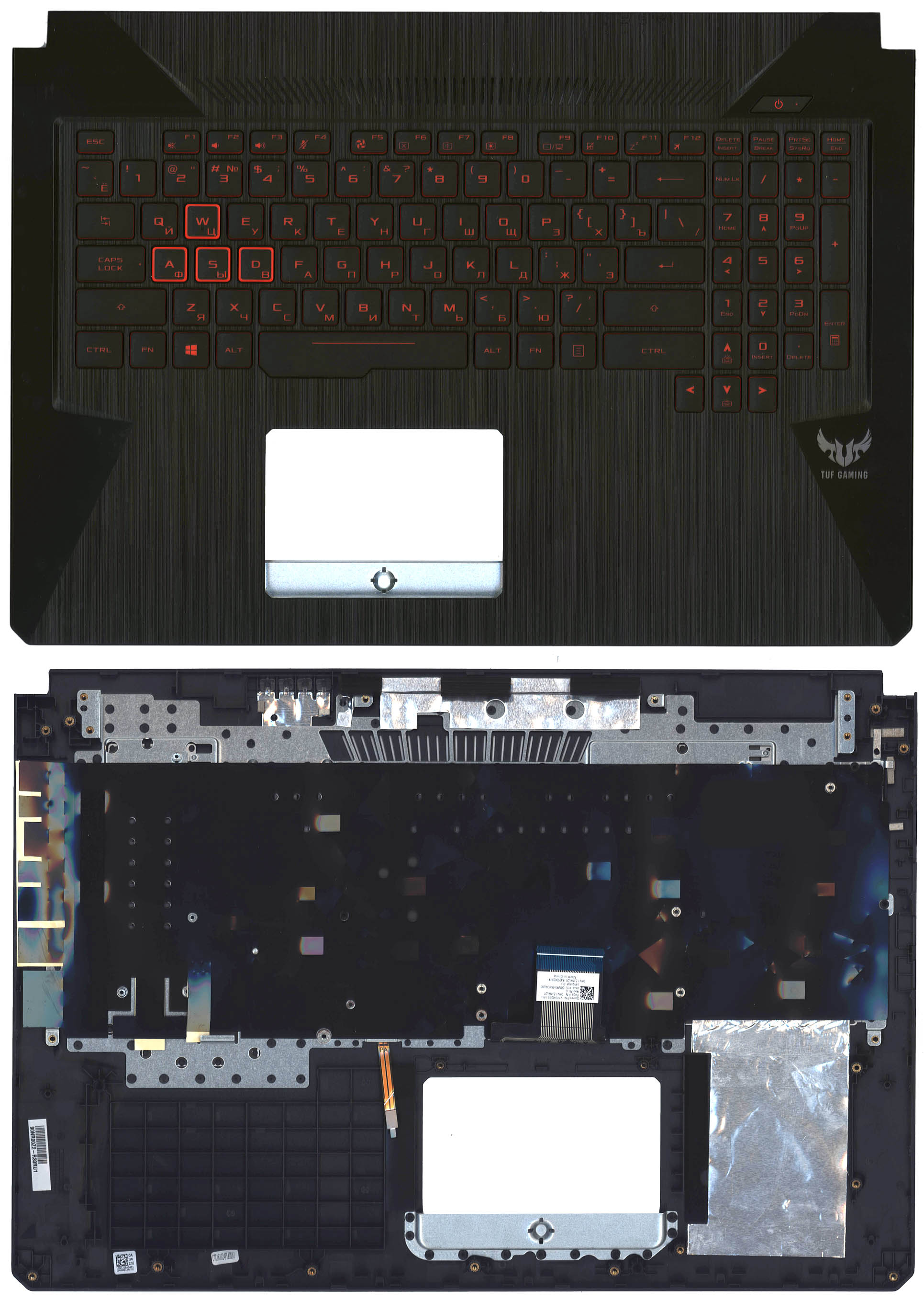Топкейс для Asus TUF FX705 черный с красной подсветкой