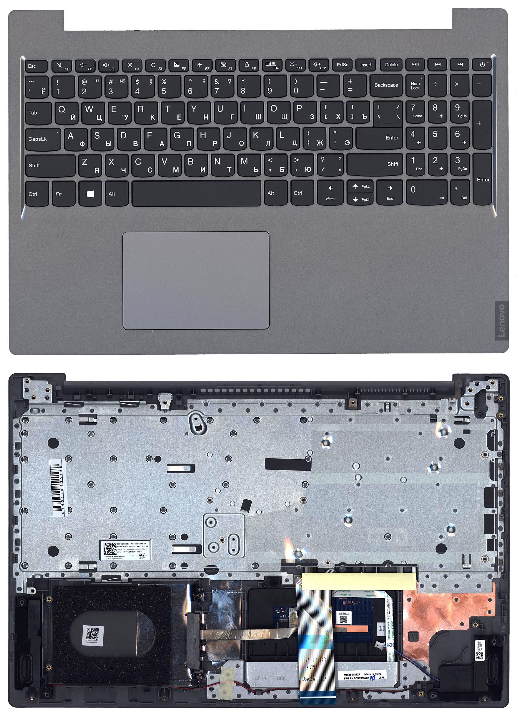 Топкейс для Lenovo IdeaPad L3-15