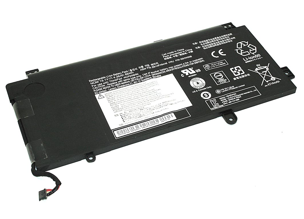 Аккумуляторная батарея для ноутбука Lenovo ThinkPad Yoga 15 20DQ (00HW008) 15.1V 4400mAh