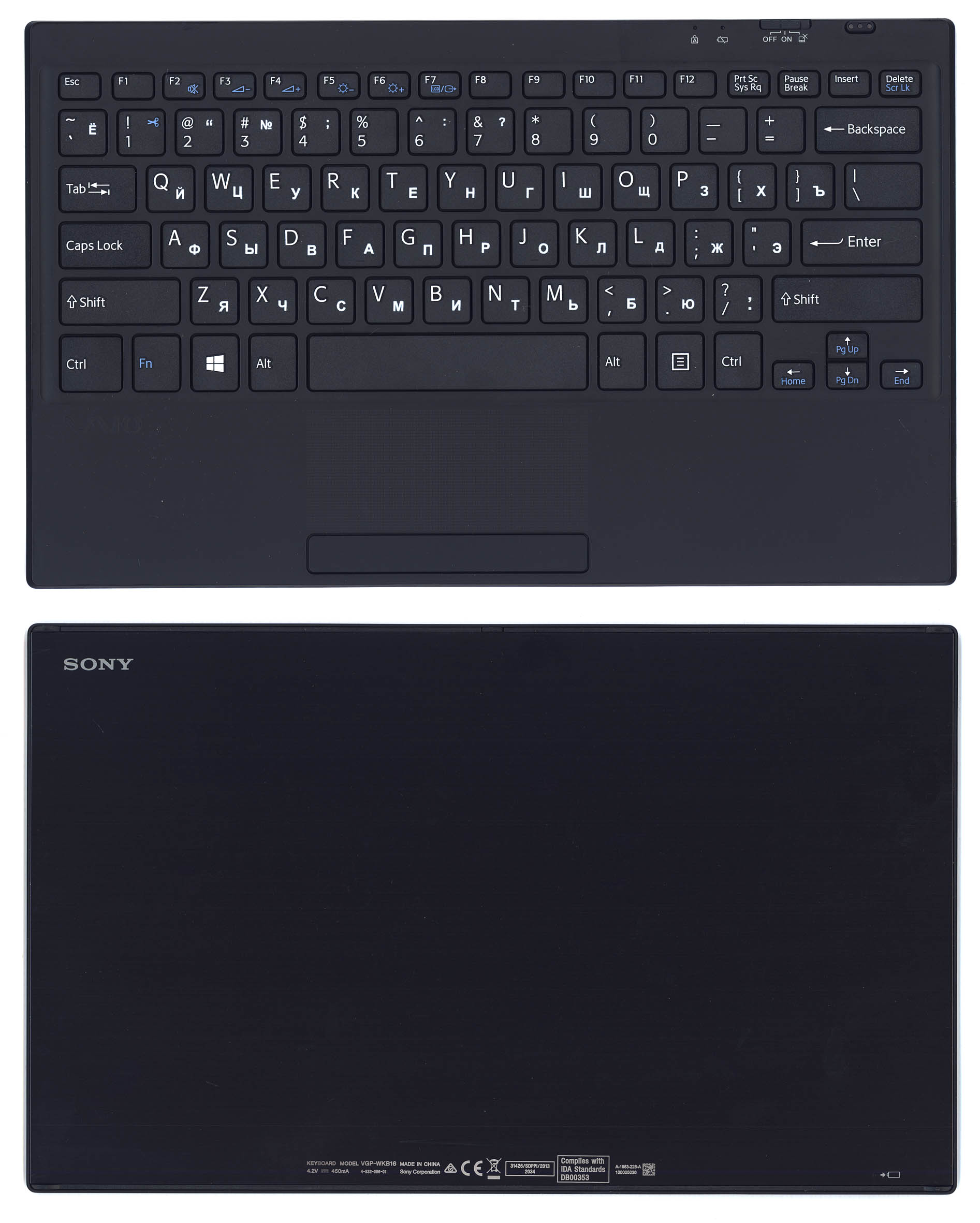 Съемная клавиатура (док-станция) VGP-WKB16 для планшета Sony Vaio Tap 11 черная