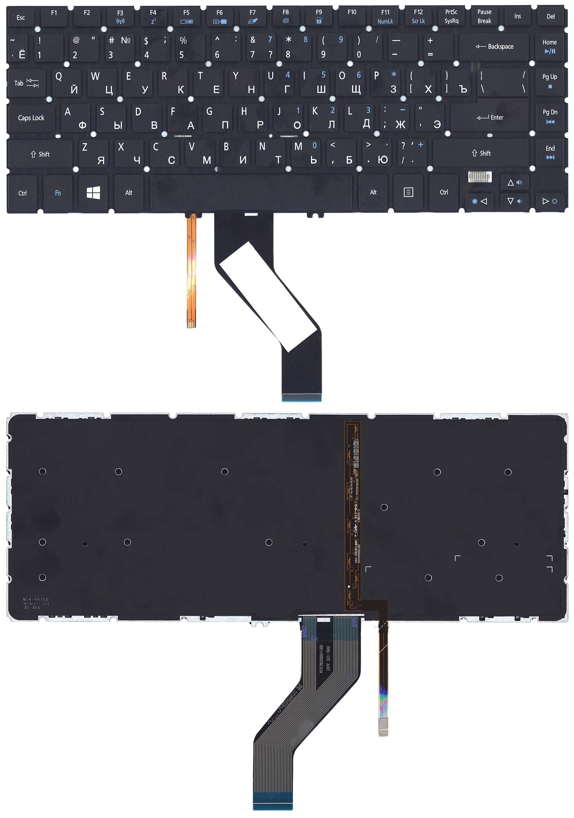 Клавиатура для ноутбука Acer Aspire V5-473G черная с подсветкой