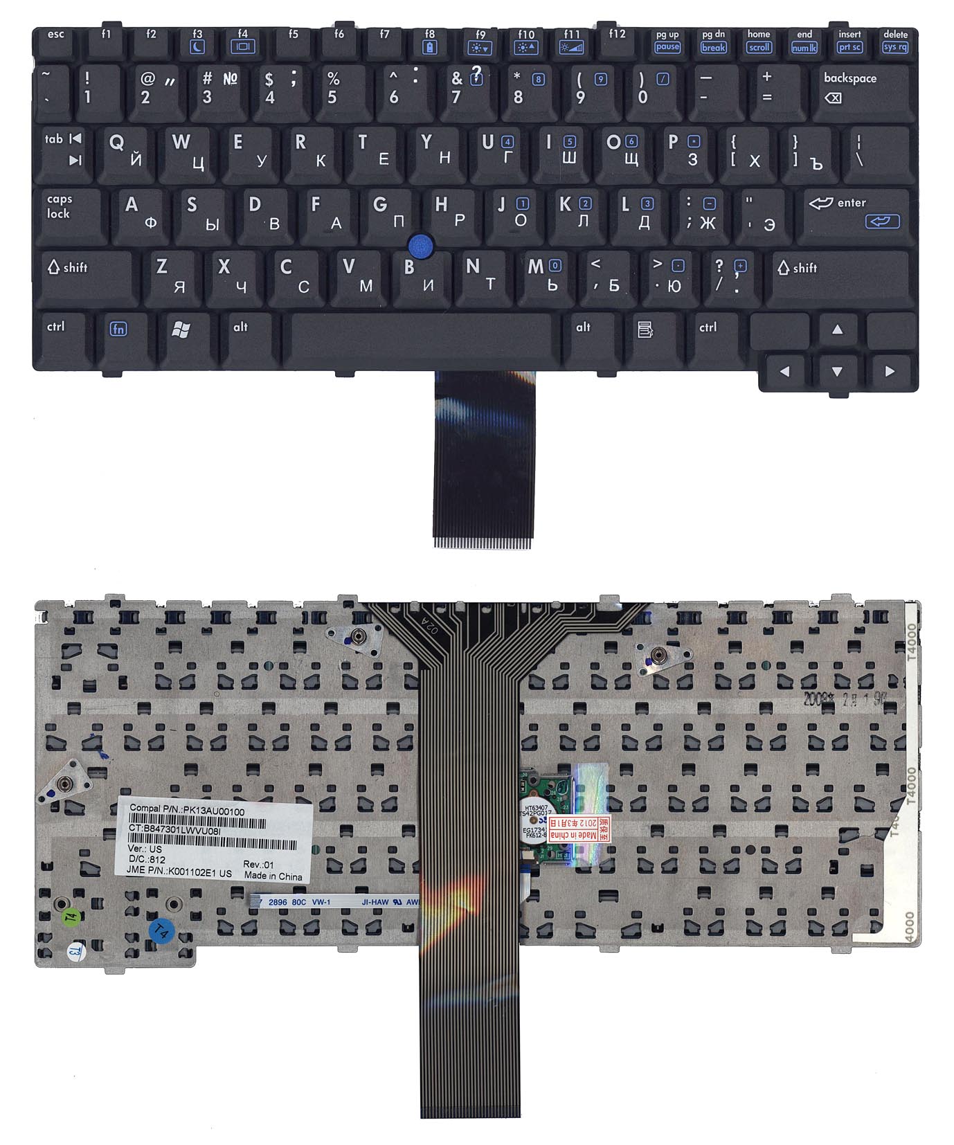 Клавиатура для ноутбука HP Compaq NC4000 NC4010 черная
