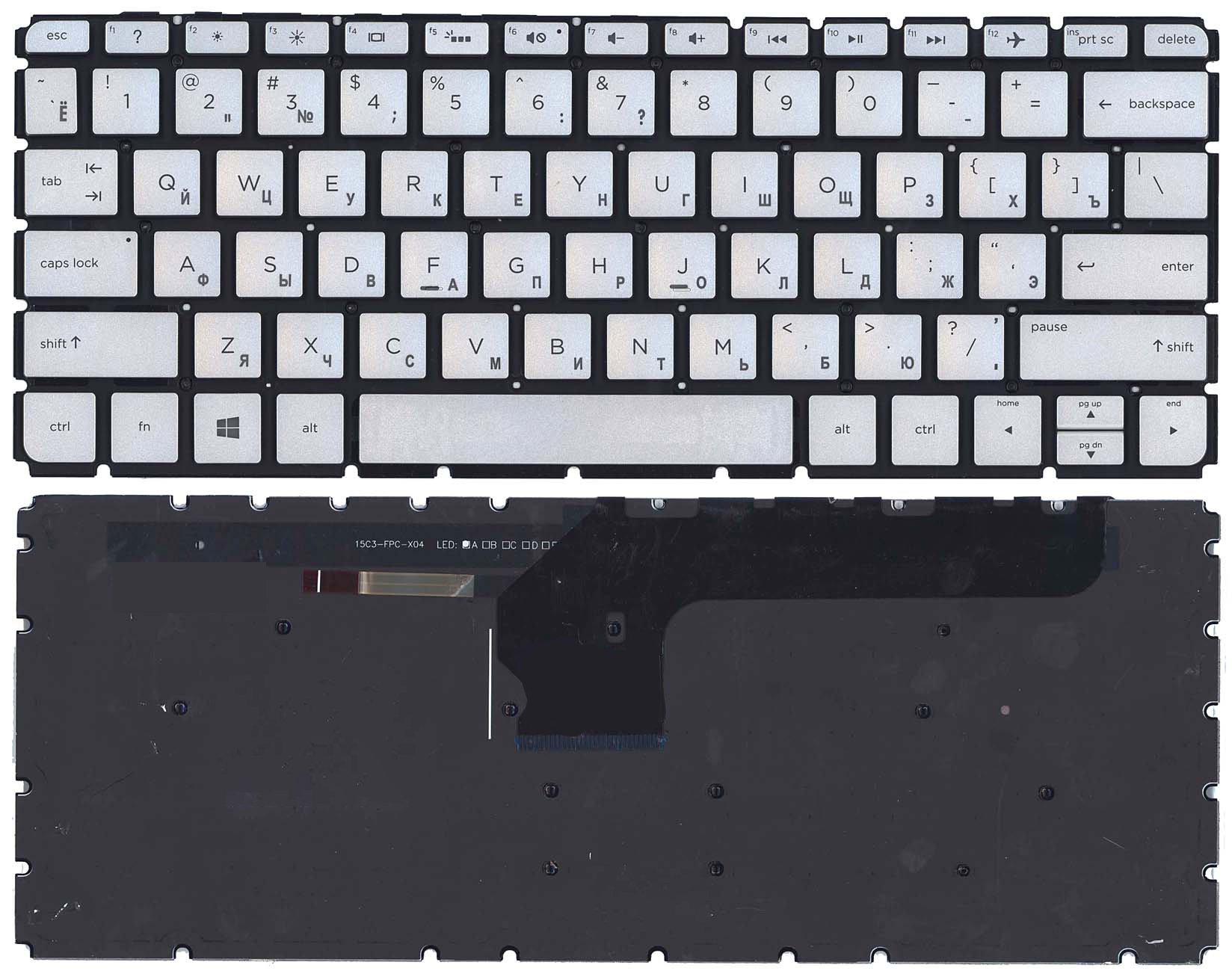 Клавиатура для ноутбука HP Envy 13-d серебристая с подсветкой