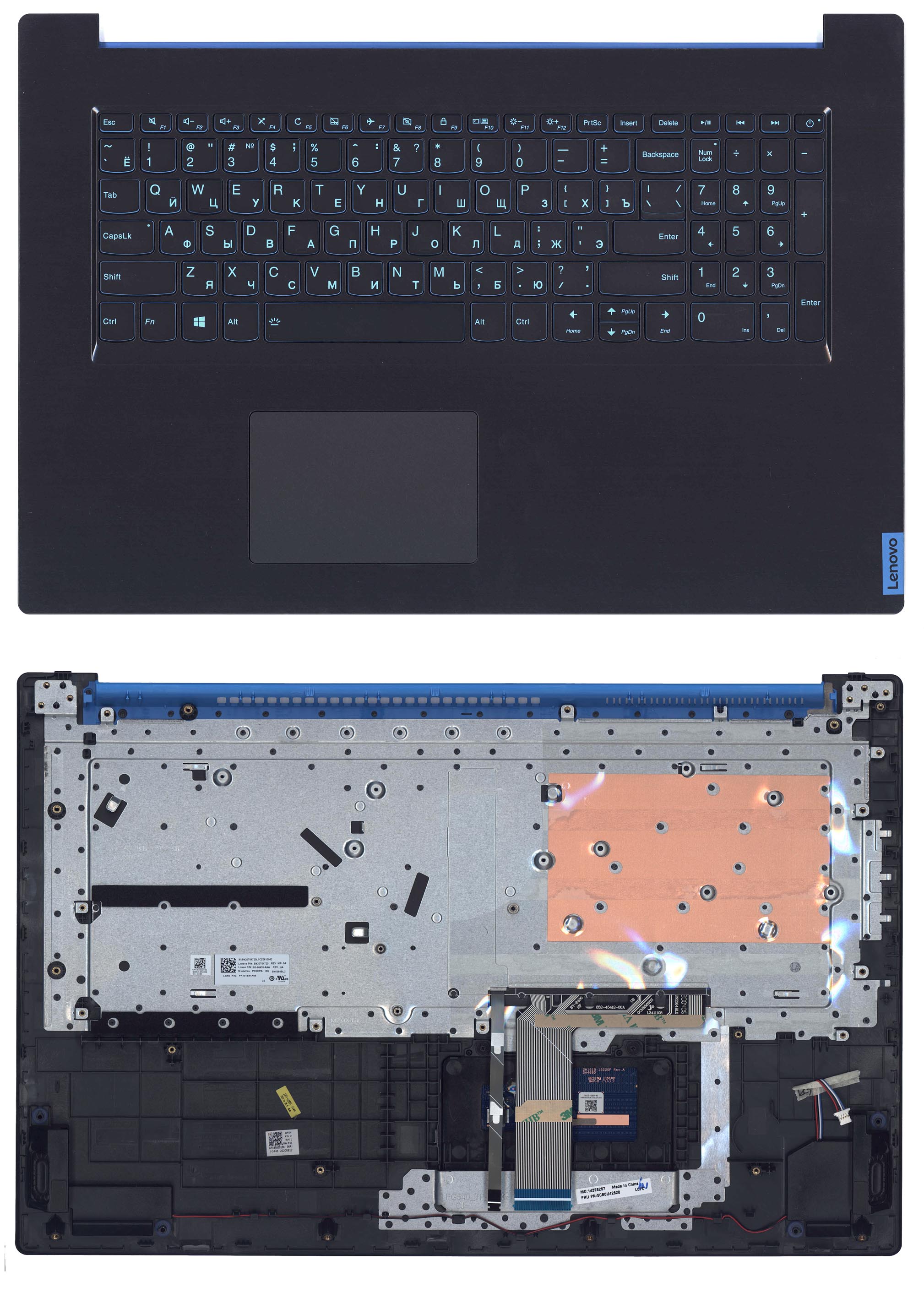 Топкейс для Lenovo IdeaPad L340-17IRH 5CB0U42820