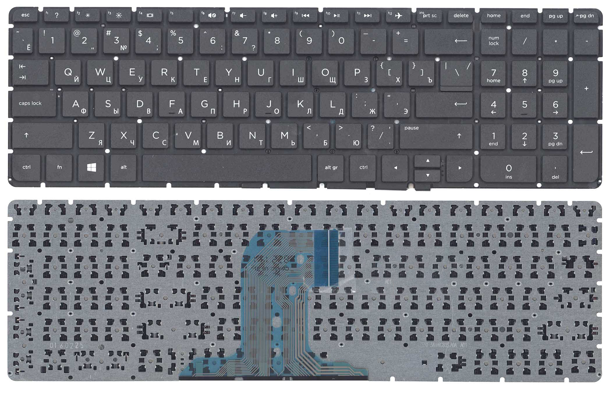 Клавиатура для ноутбука HP Pavilion 250 G4 G5, 255 G4, 15-af черная без рамки