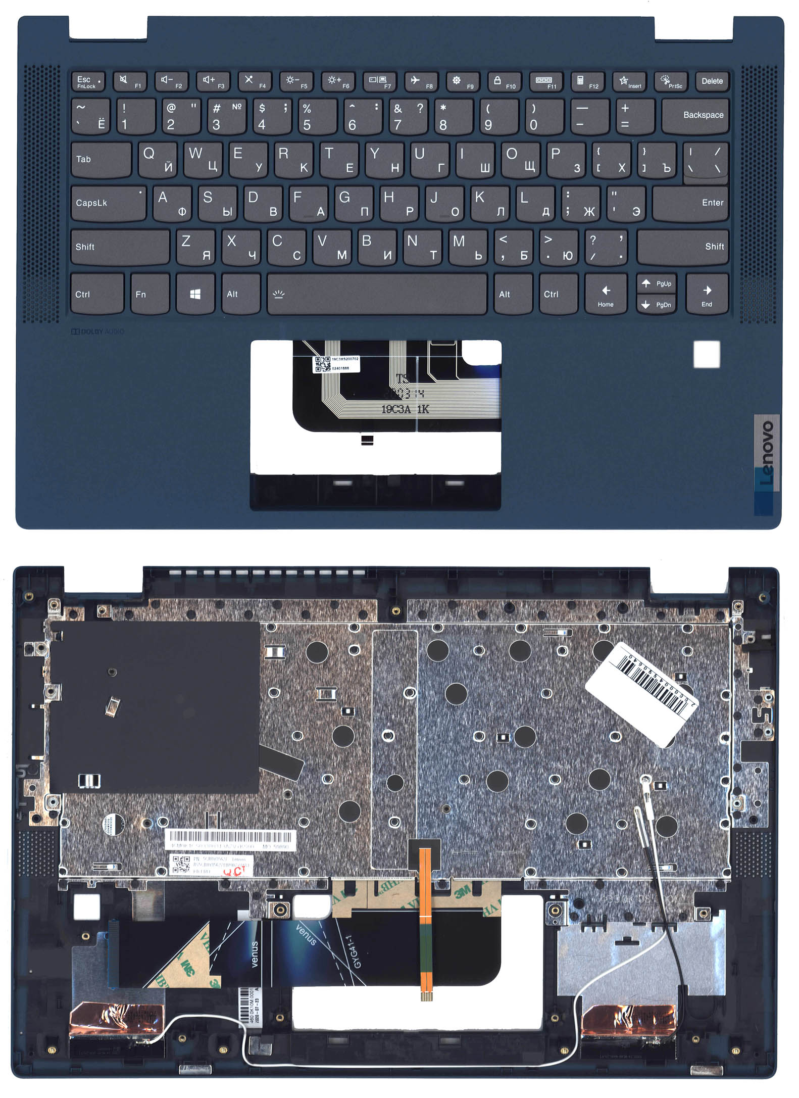 Топкейс для Lenovo IdeaPad Flex 5-14 5CB0Y85627 синий