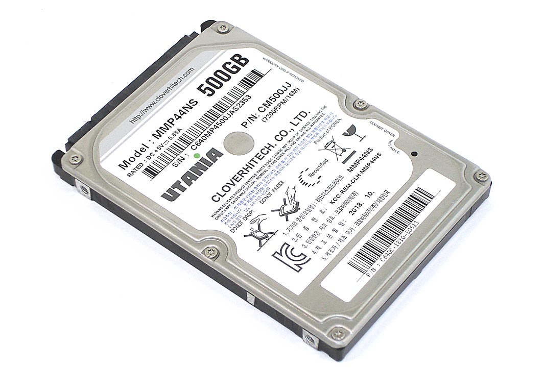 Жесткий диск HDD 2,5" 500GB UTANIA MMP44NS