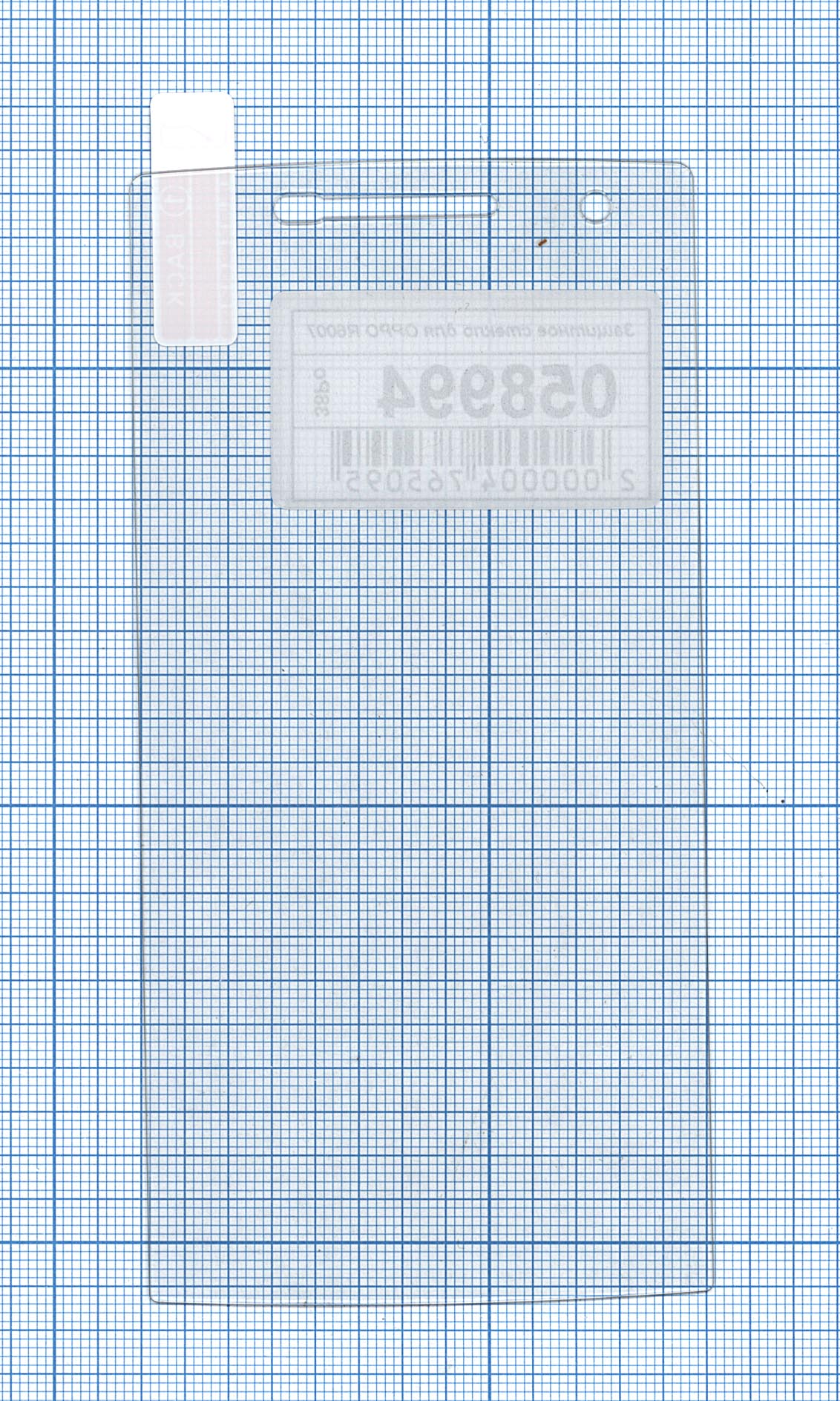 Защитное стекло для OPPO R6007