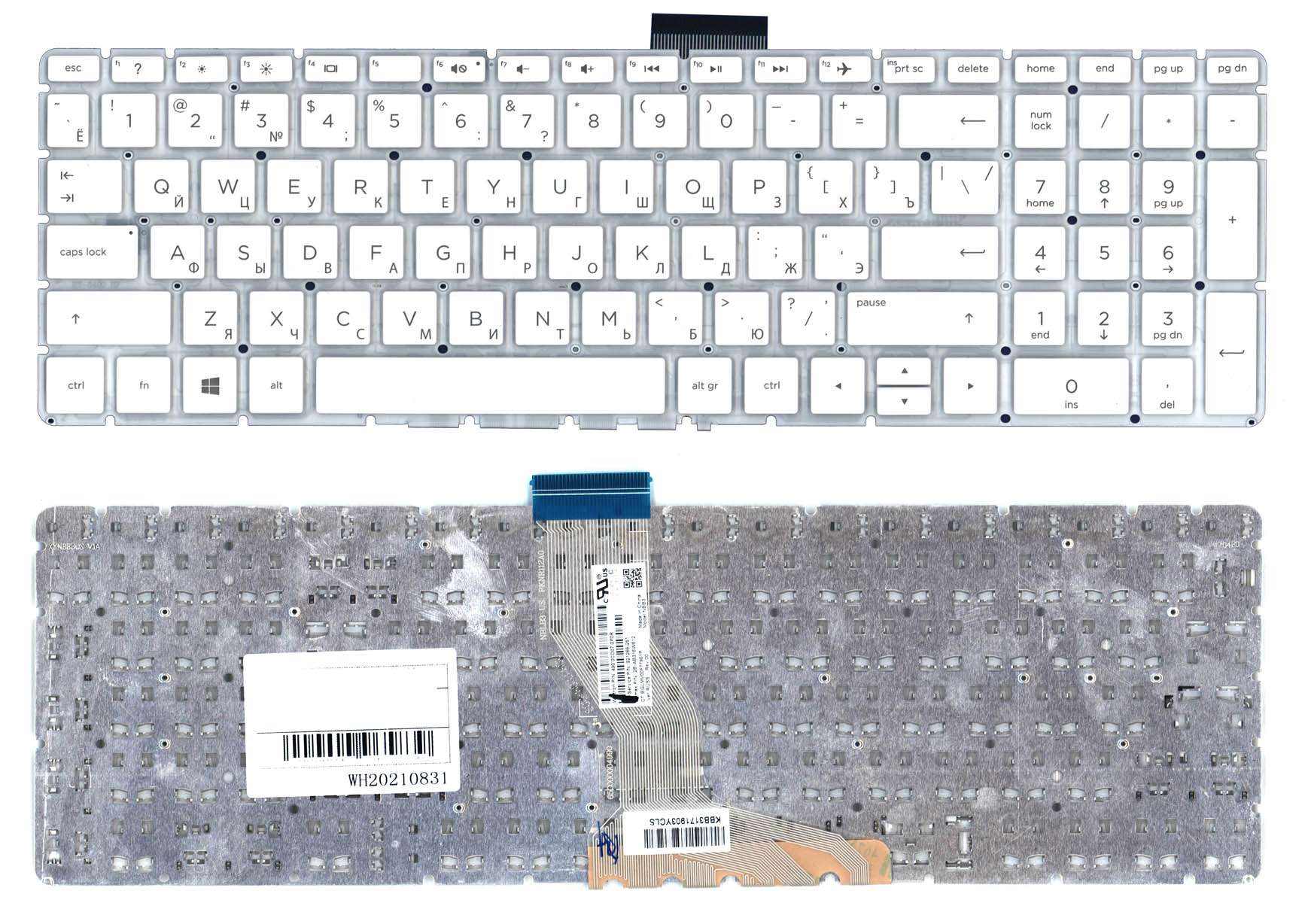 Клавиатура для ноутбука HP 15-BW 250 G6 белая