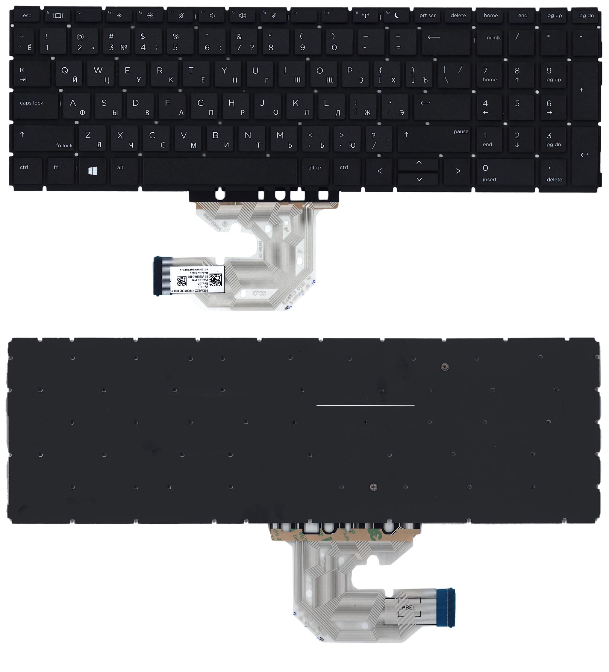 Клавиатура для ноутбука HP 450 G6 черная