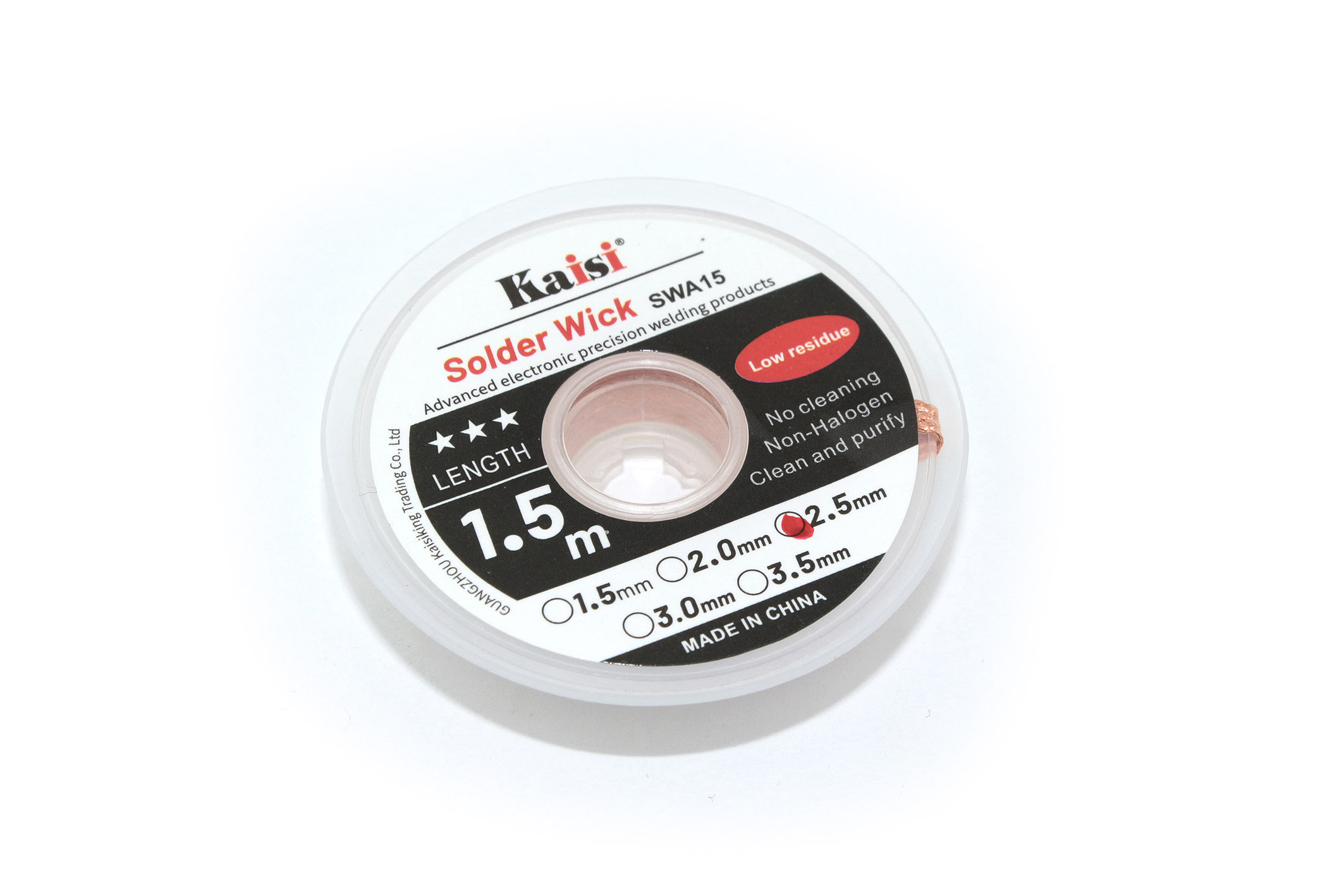 Оплетка Kaisi 2515 2.5mm*1.5m