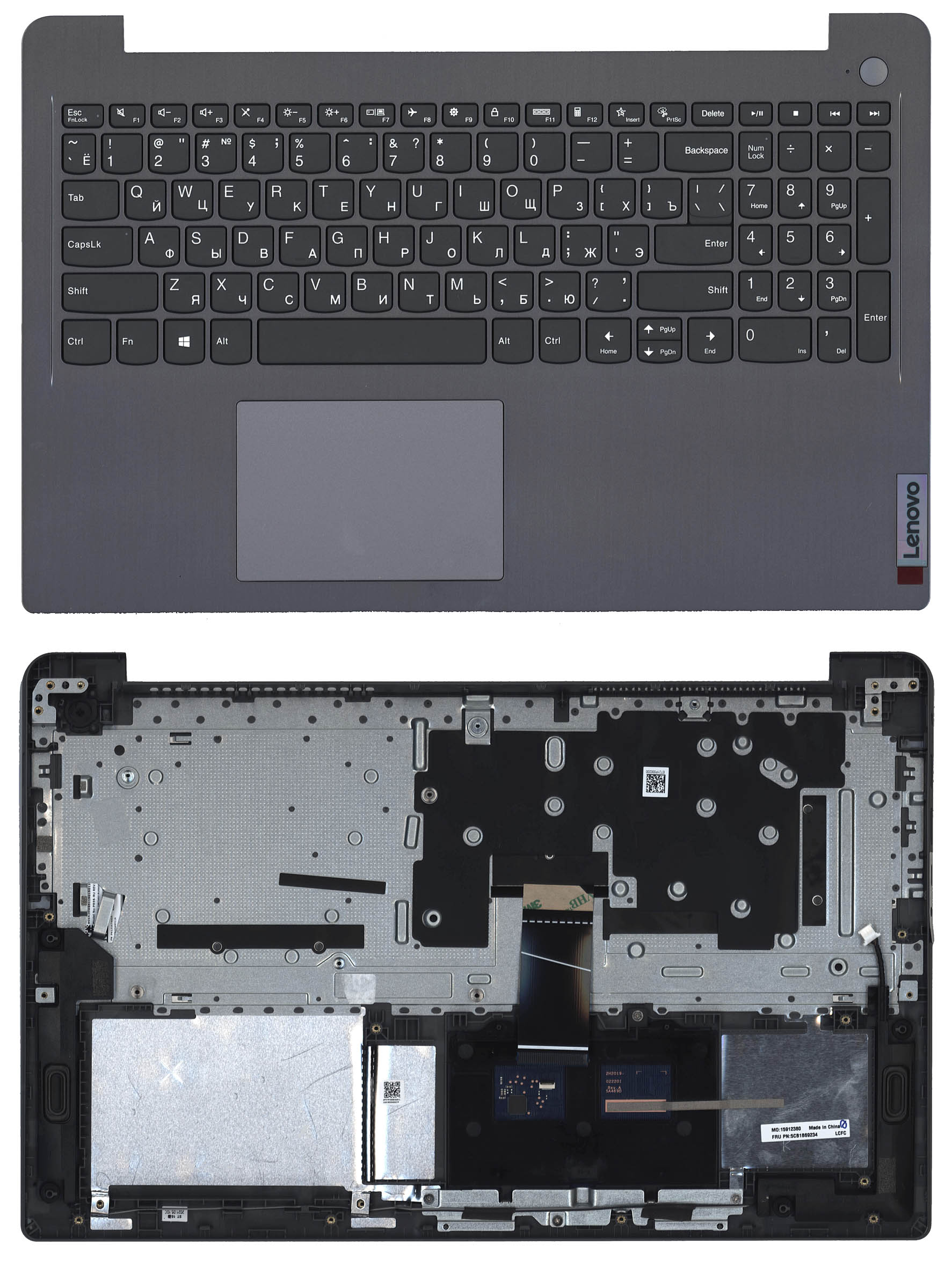Топкейс для Lenovo IdeaPad 3-15ALC6