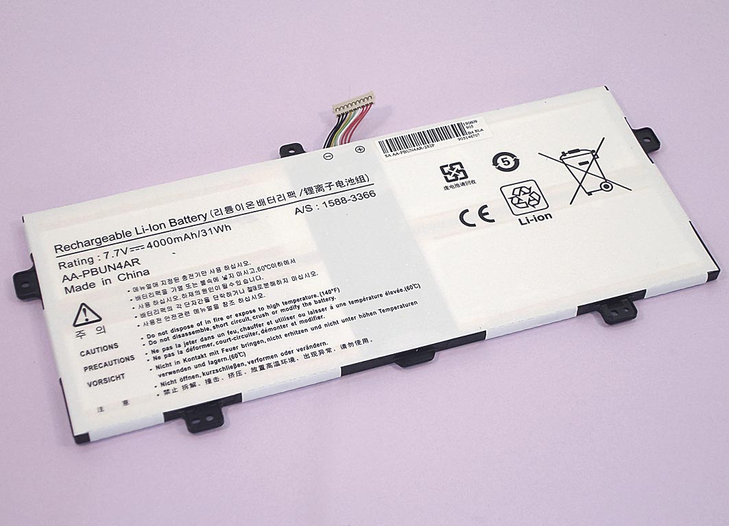Аккумуляторная батарея для ноутбука Samsung 9 Spin (AA-PBUN4AR) 7.7V 4000mAh OEM