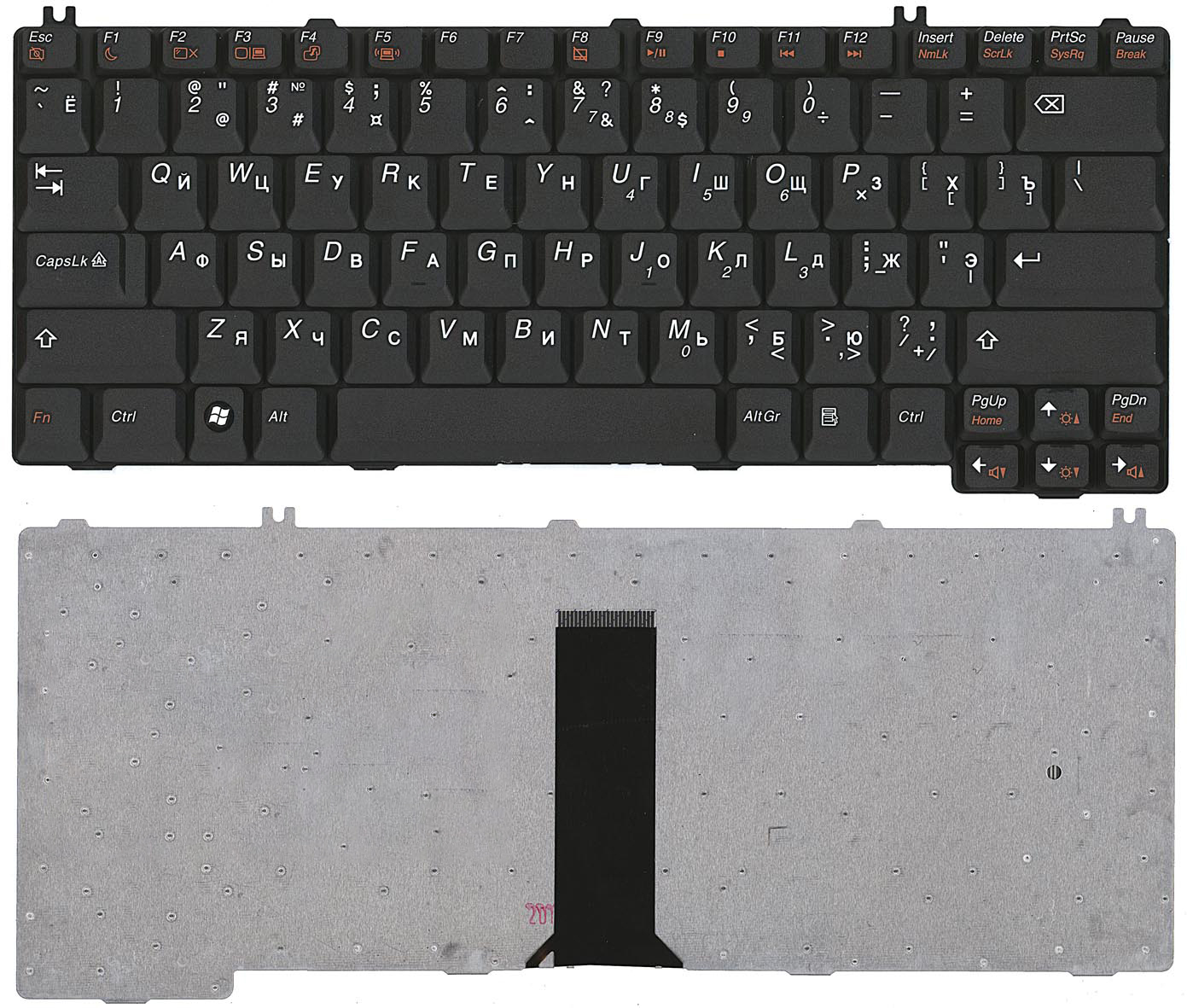 Клавиатура для ноутбука Lenovo Ideapad 3000 C100 C200 N100 N200 N220 N440 N500 V100 V200 Y500 черная
