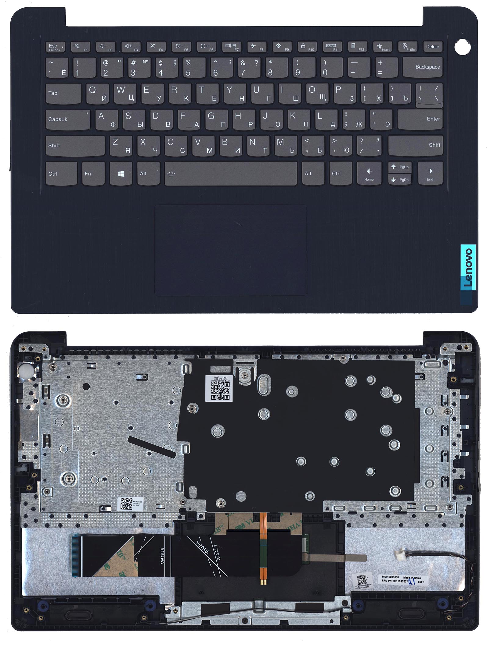 Топкейс для Lenovo IdeaPad 3-14ITL6 5CB1B97637