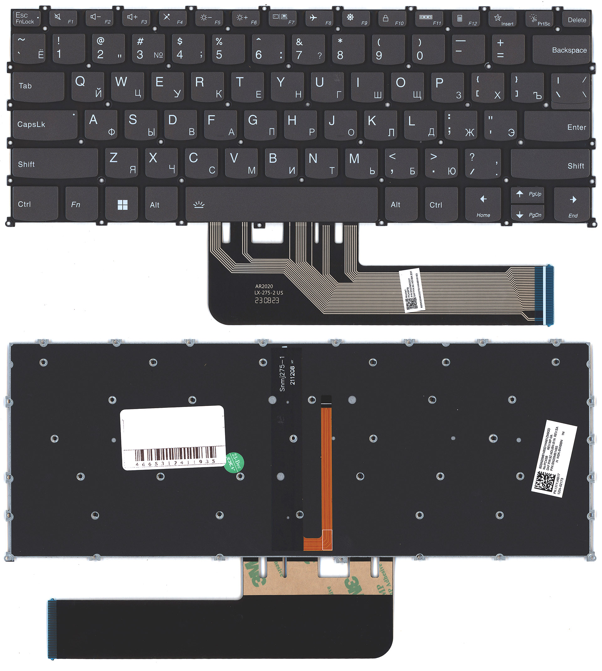 Клавиатура для ноутбука Lenovo IdeaPad Pro 5 14APH8 черная