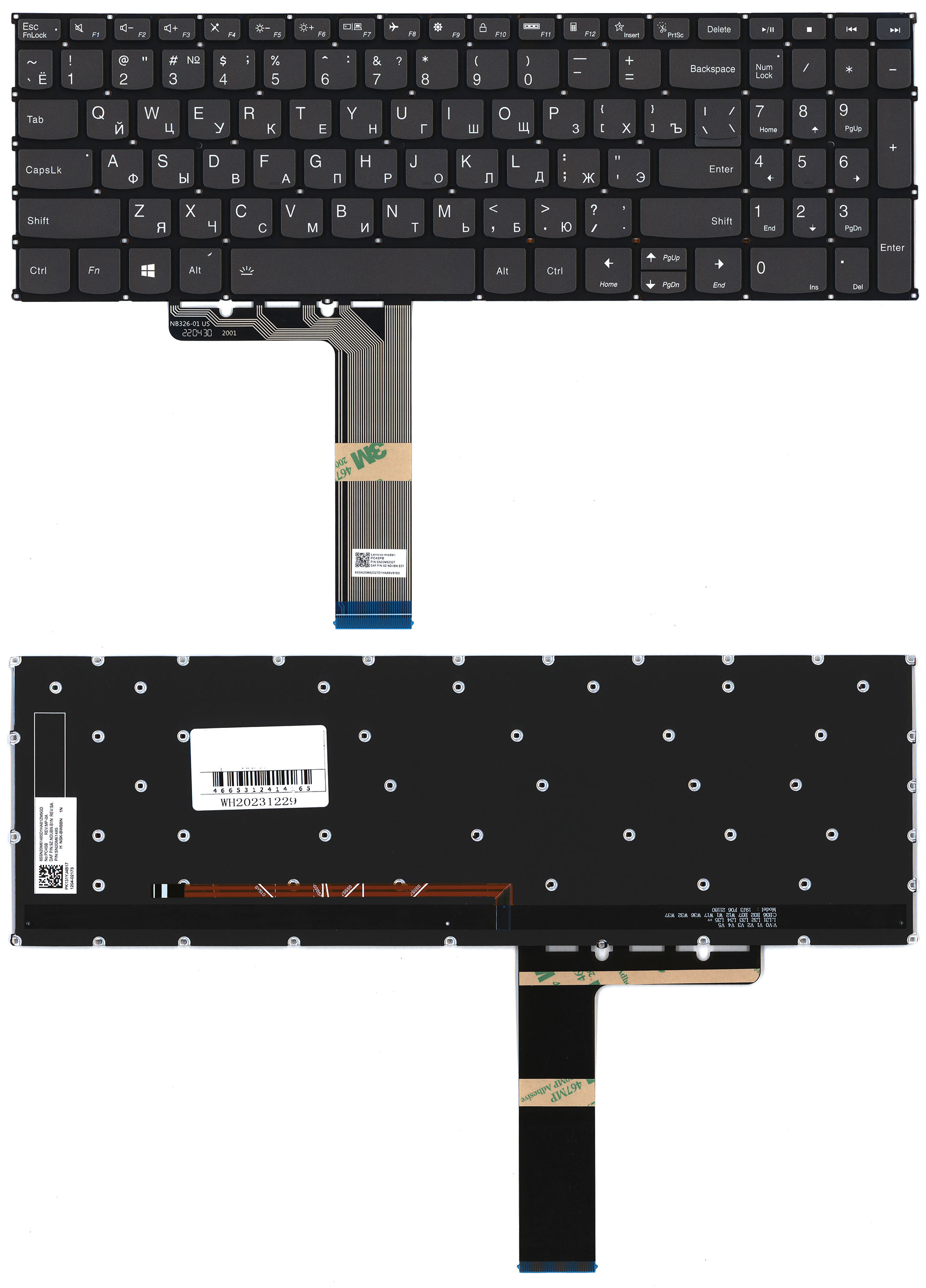 Клавиатура для ноутбука Lenovo IdeaPad 1 15AMN7 черная