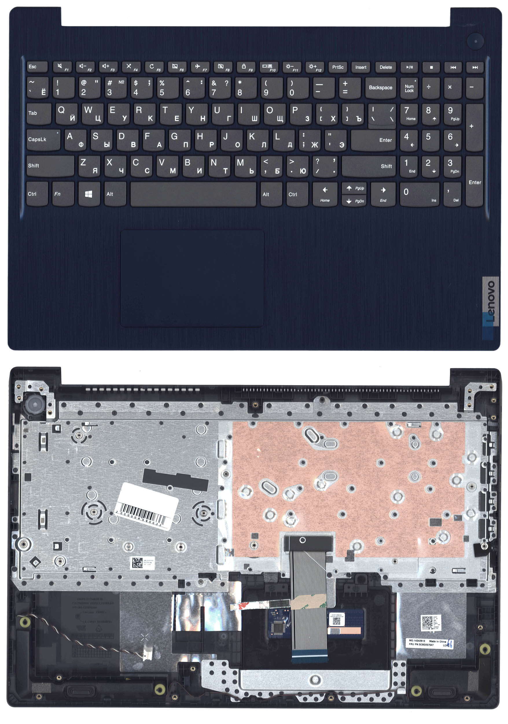 Топкейс для Lenovo IdeaPad 3-15 синий