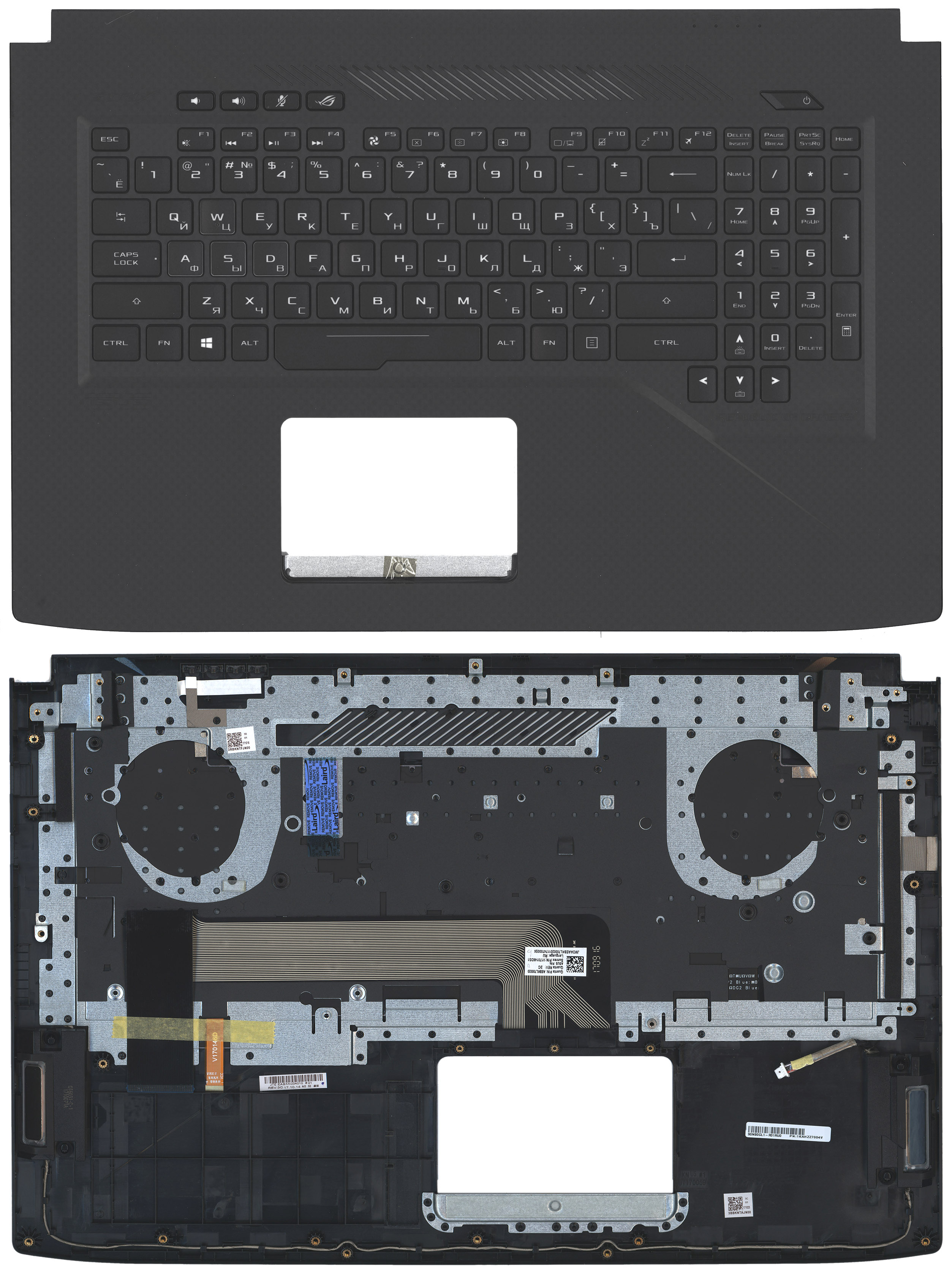 Топкейс для Asus ROG Strix GL703VM черный