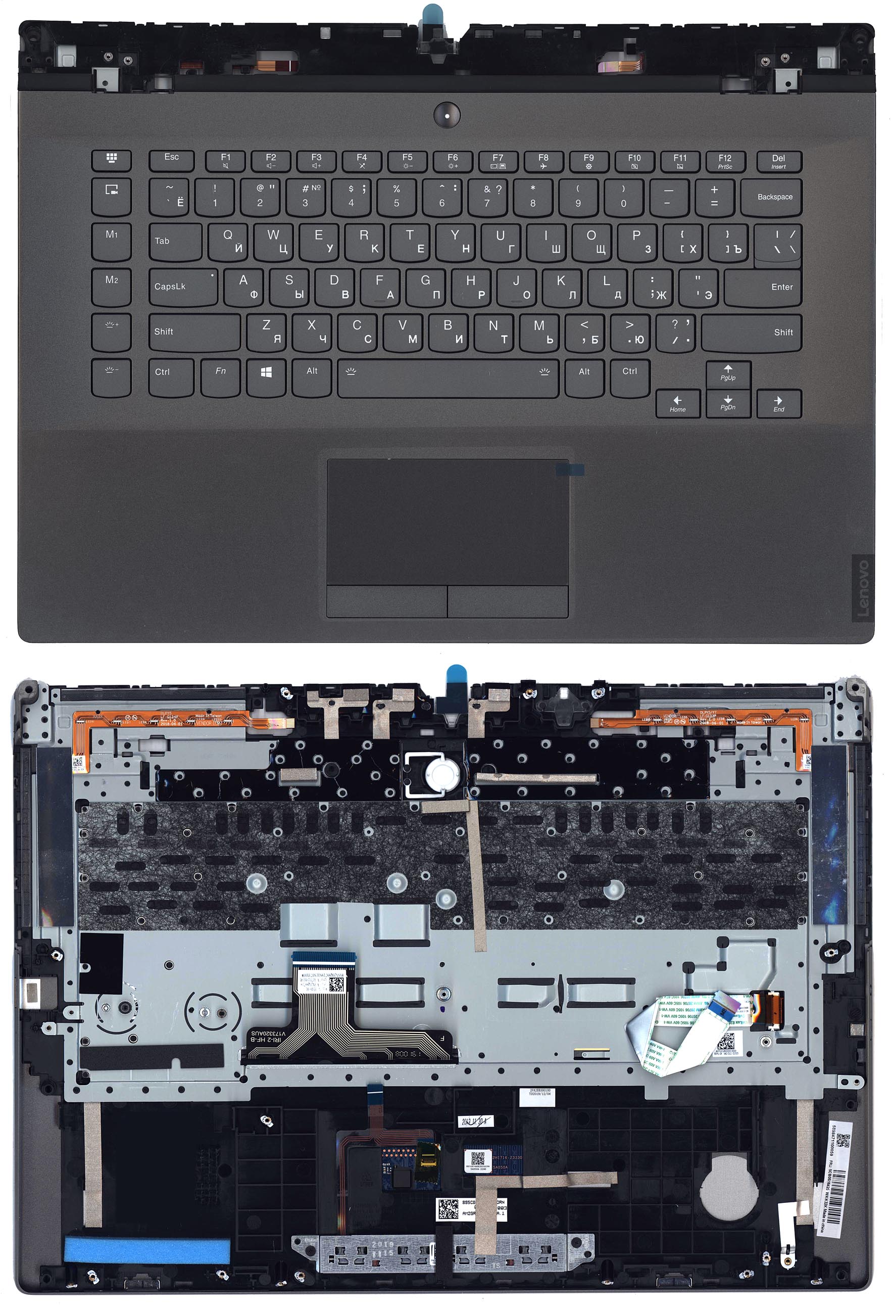 Топкейс для Lenovo Legion Y740-15